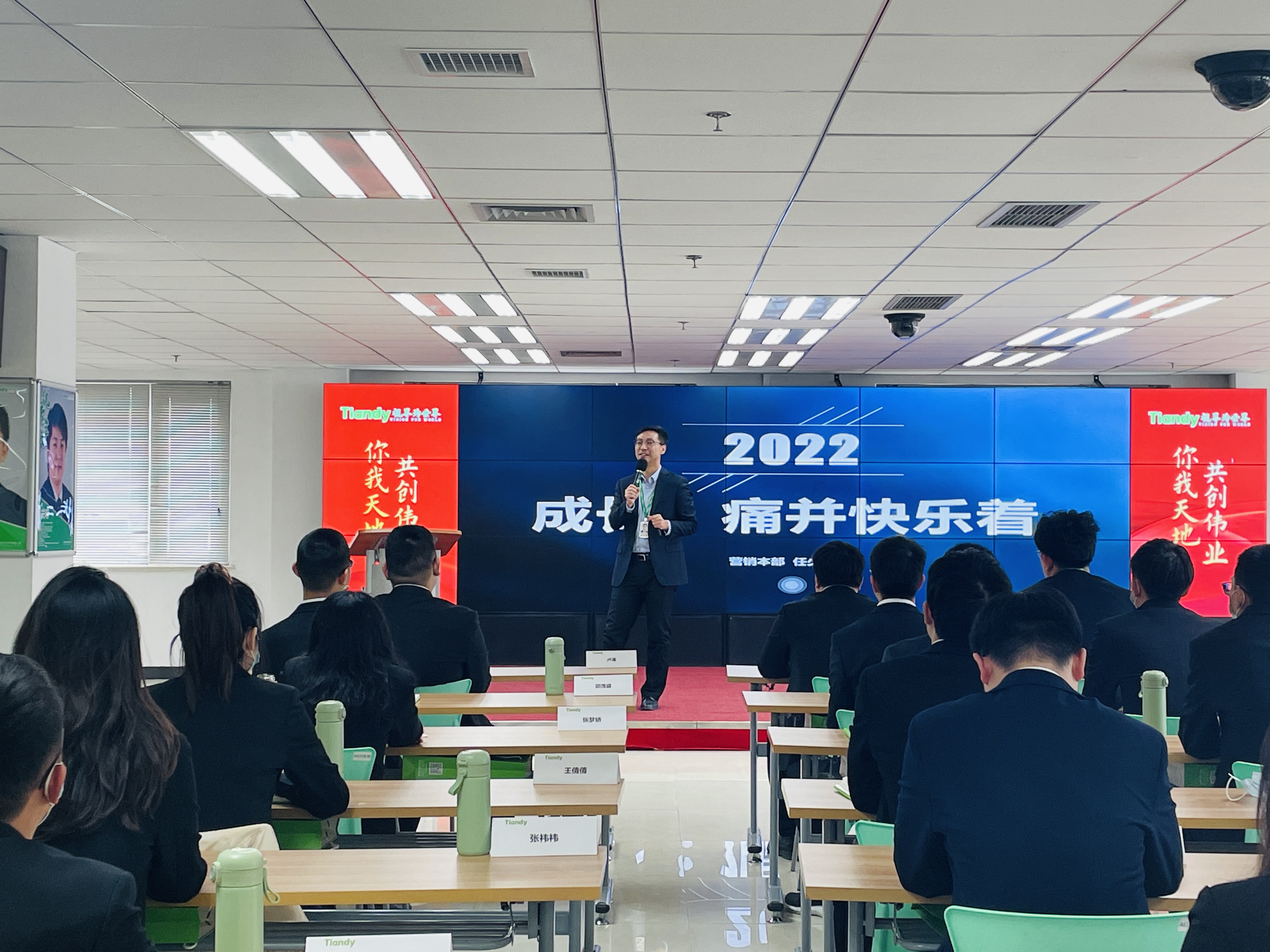 bti体育·(中国)官方网站APP下载