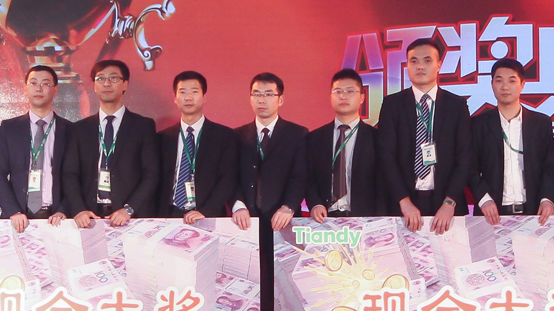 bti体育·(中国)官方网站APP下载