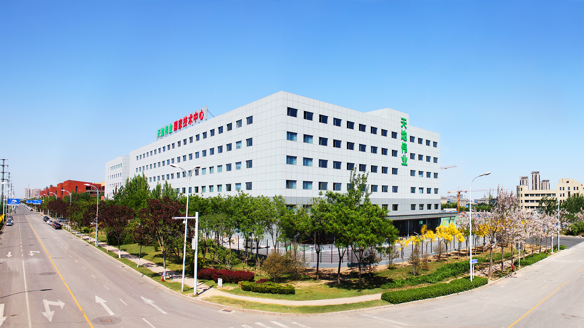 bti体育·(中国)官方网站APP下载