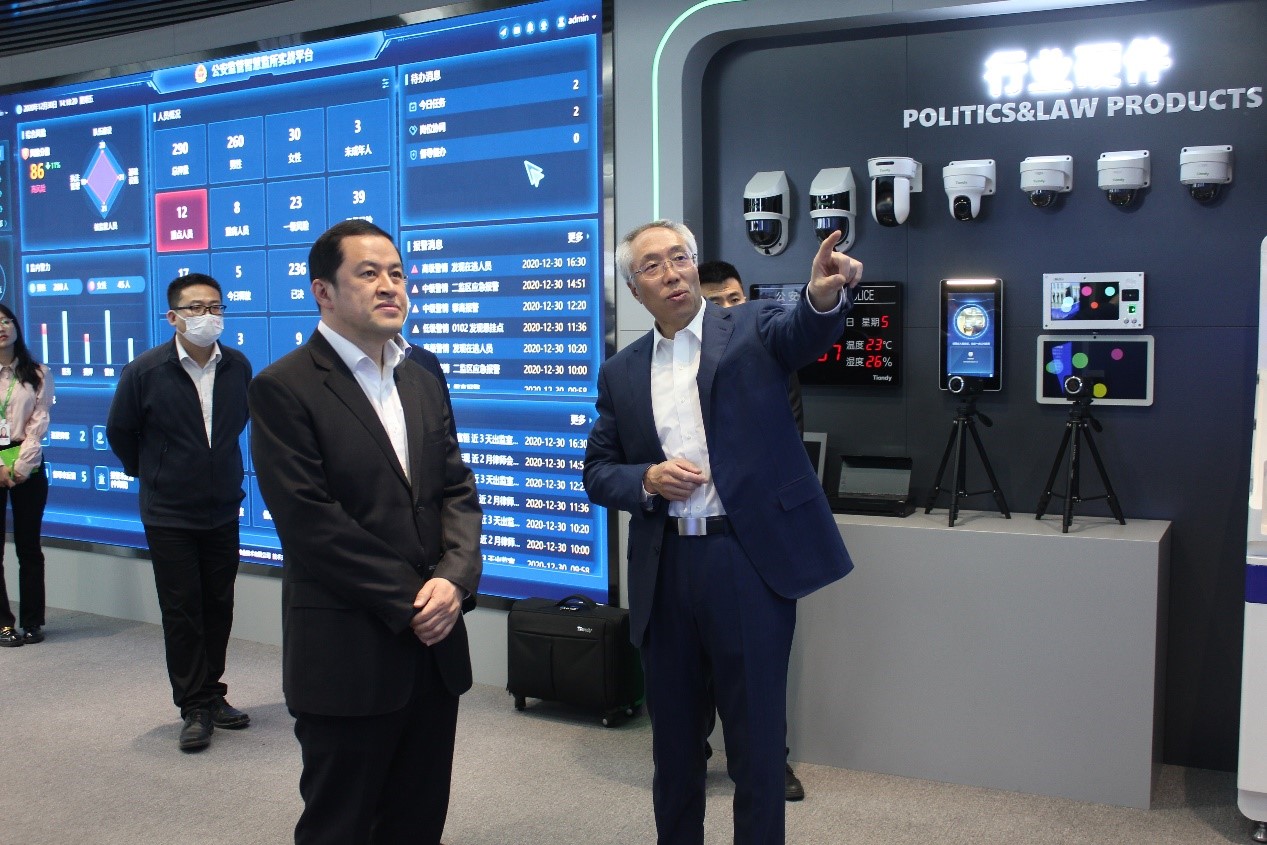 bti体育·(中国)官方网站APP下载