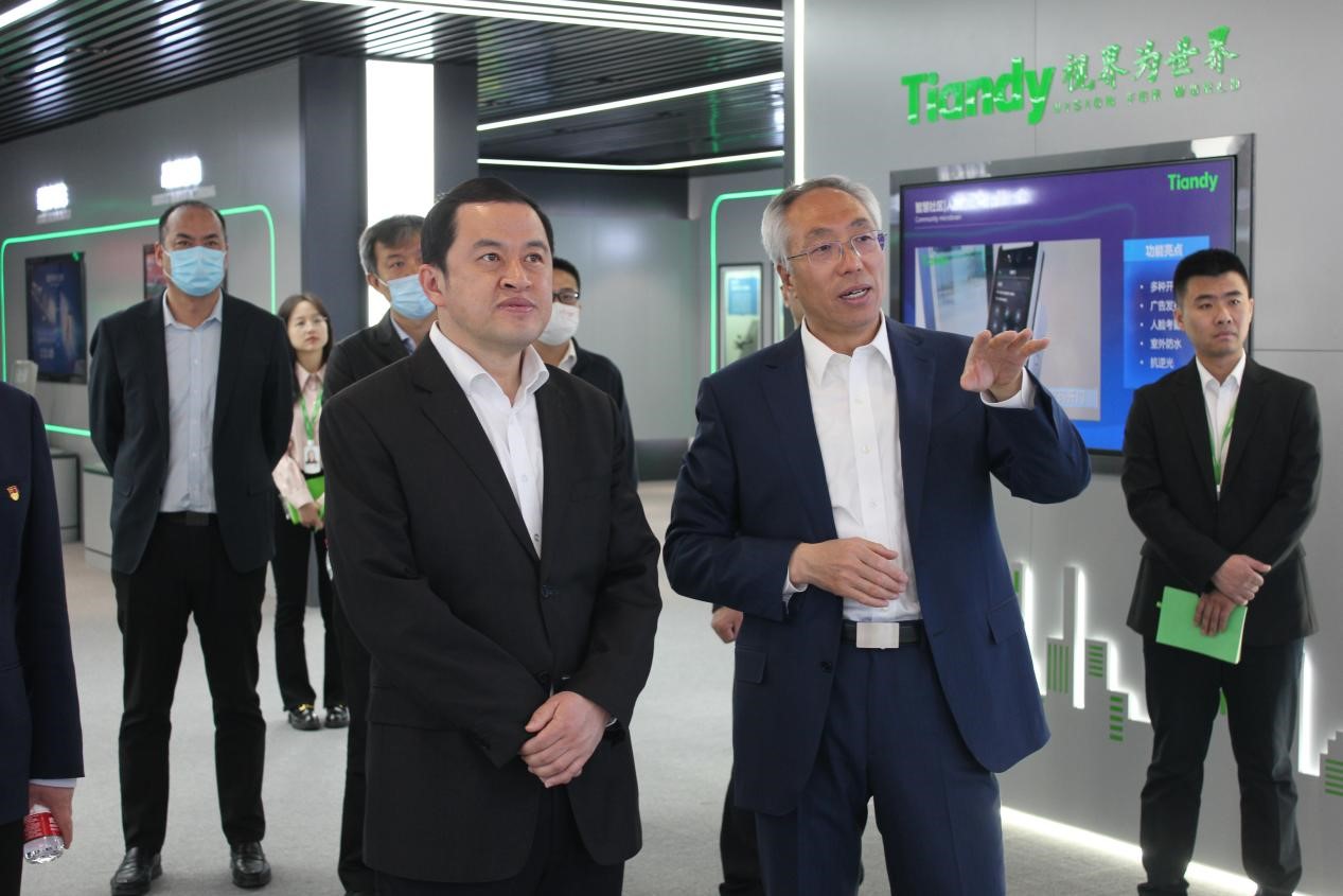 bti体育·(中国)官方网站APP下载