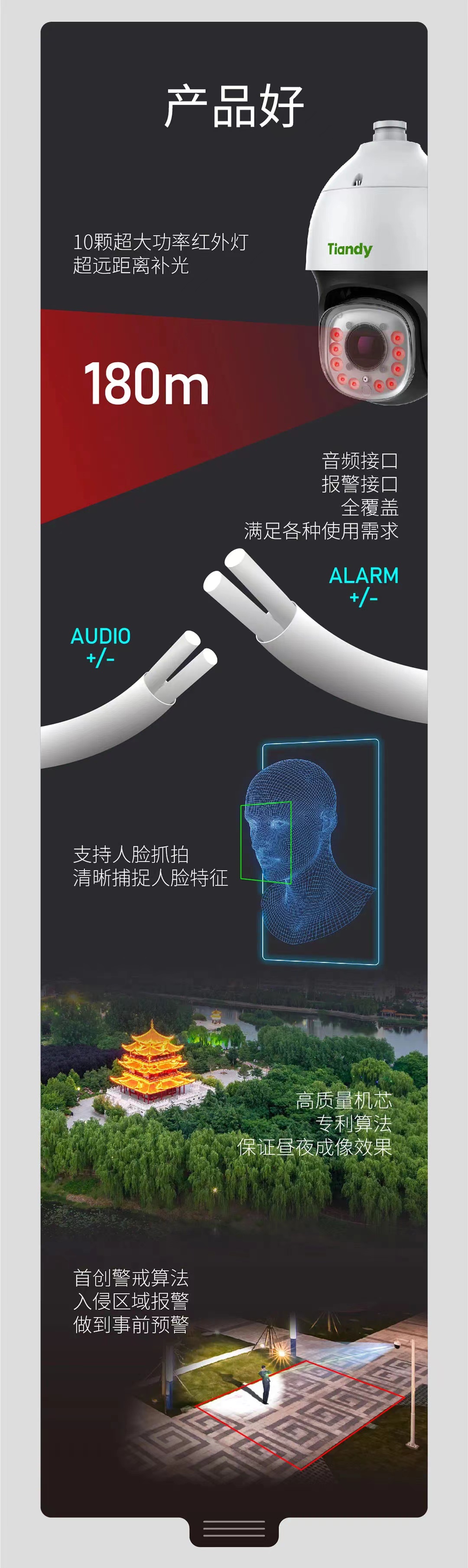 bti体育·(中国)官方网站APP下载