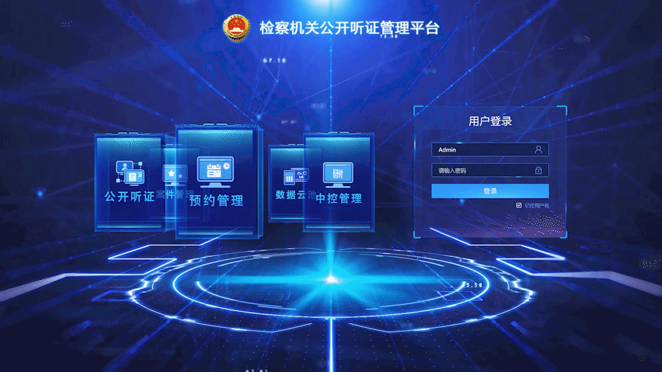 bti体育·(中国)官方网站APP下载