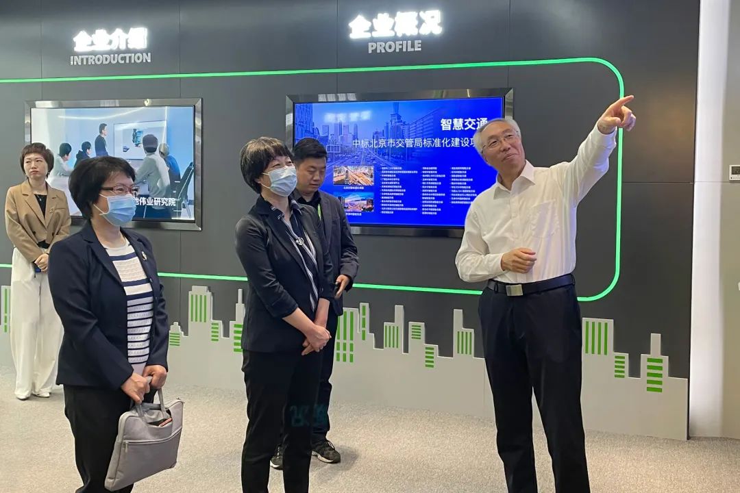 bti体育·(中国)官方网站APP下载