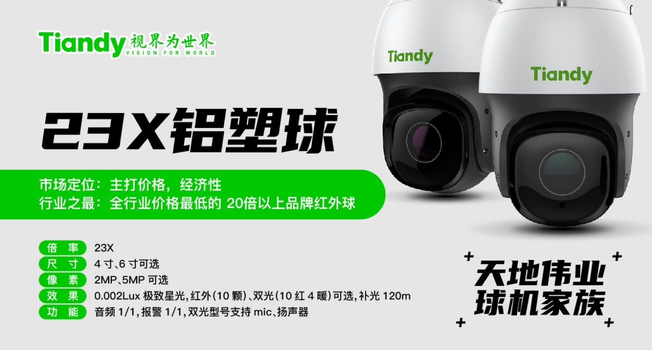 bti体育·(中国)官方网站APP下载