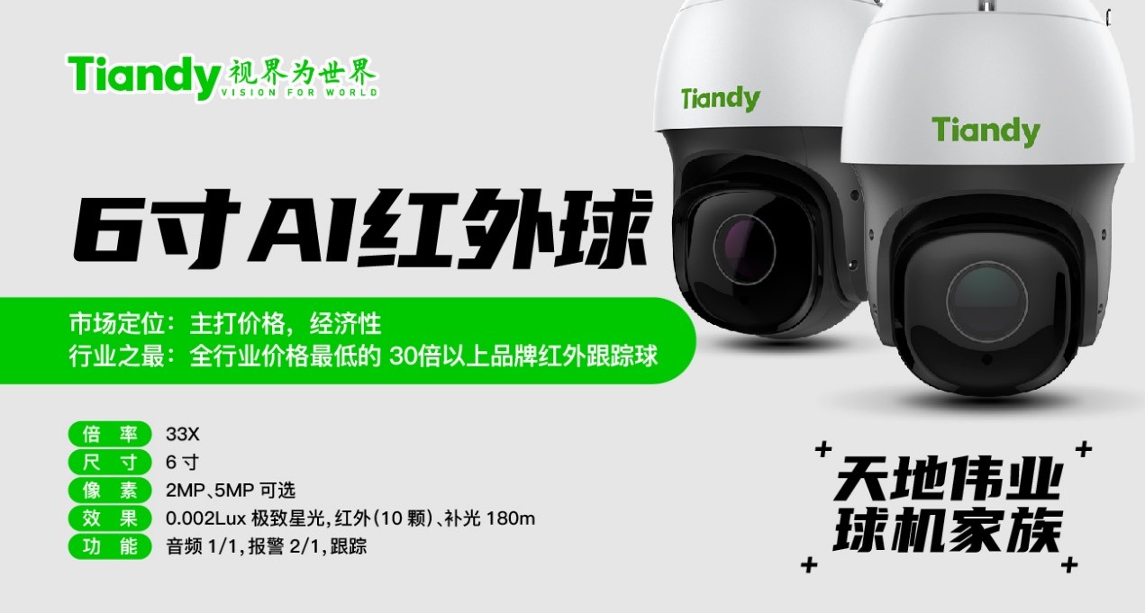 bti体育·(中国)官方网站APP下载