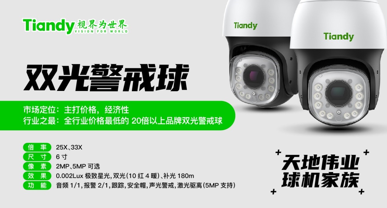 bti体育·(中国)官方网站APP下载