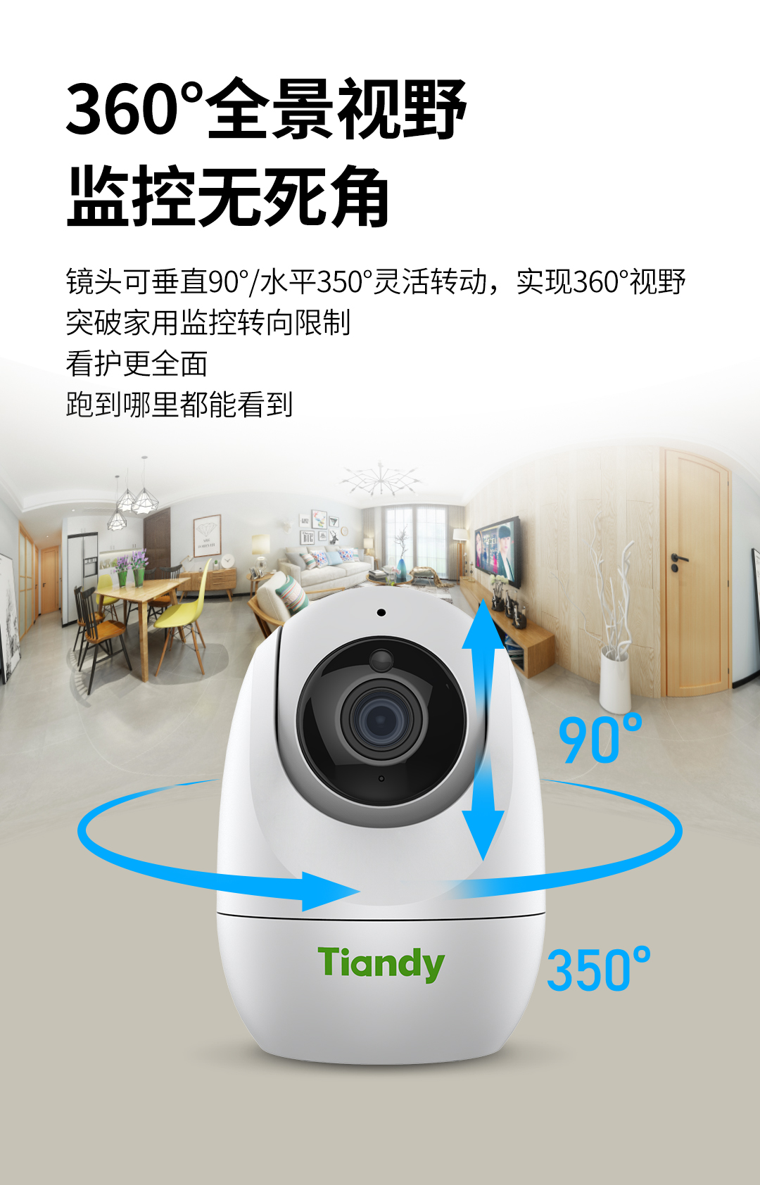 bti体育·(中国)官方网站APP下载
