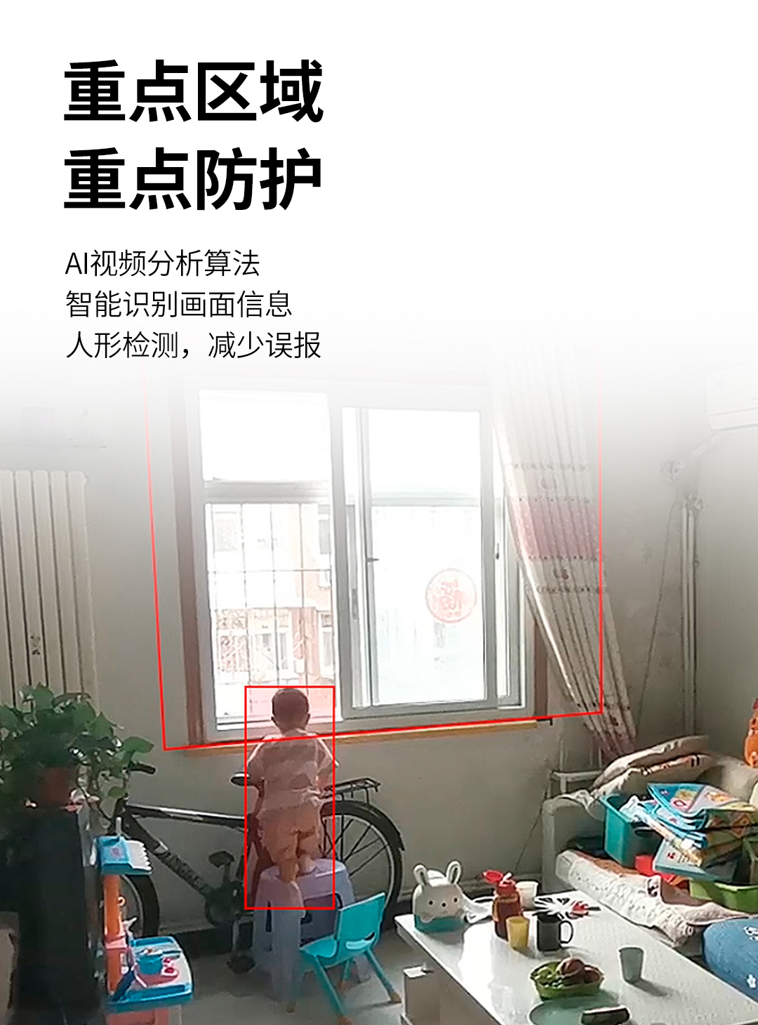 bti体育·(中国)官方网站APP下载