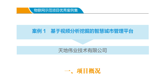 bti体育·(中国)官方网站APP下载