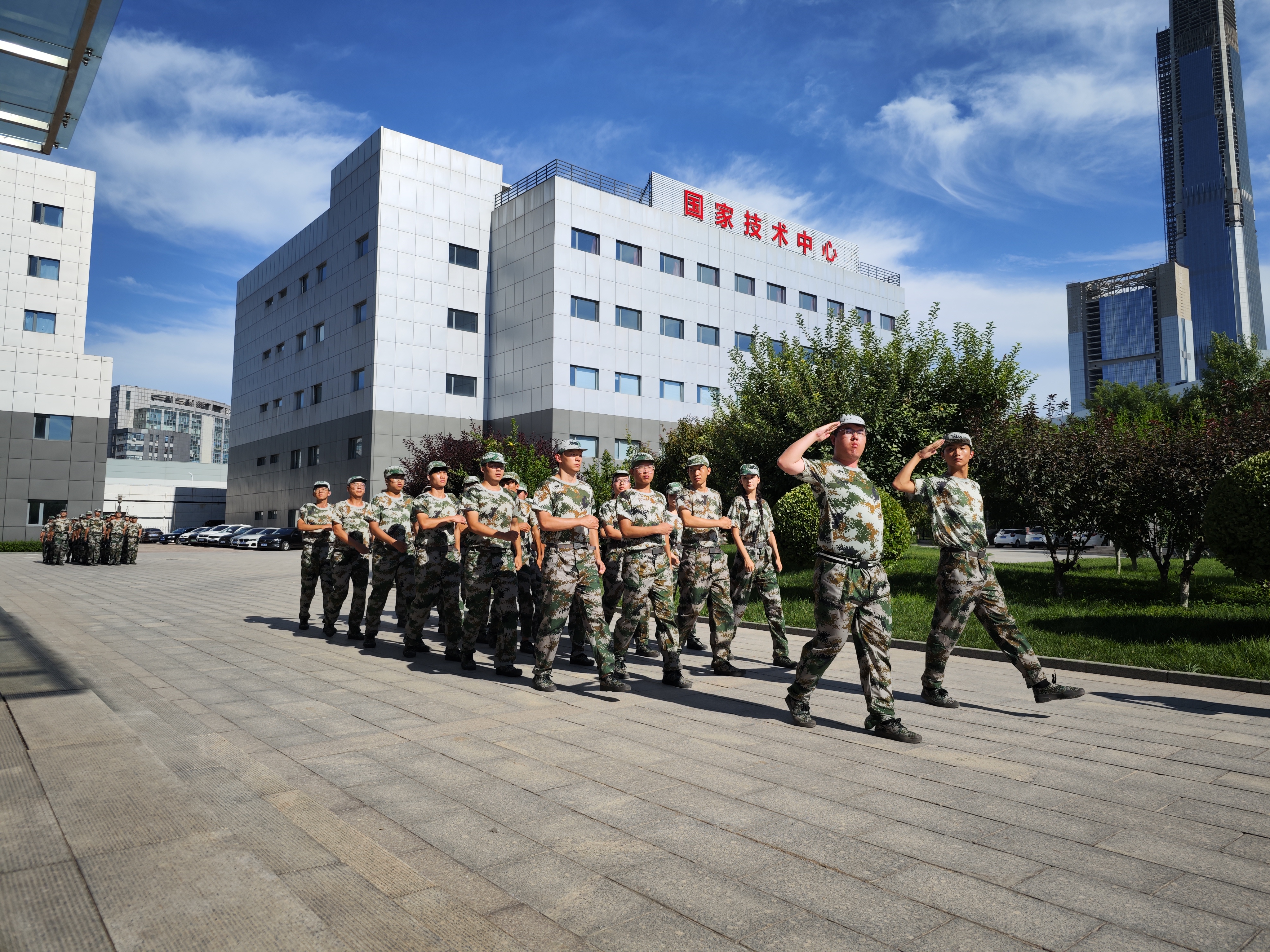 bti体育·(中国)官方网站APP下载