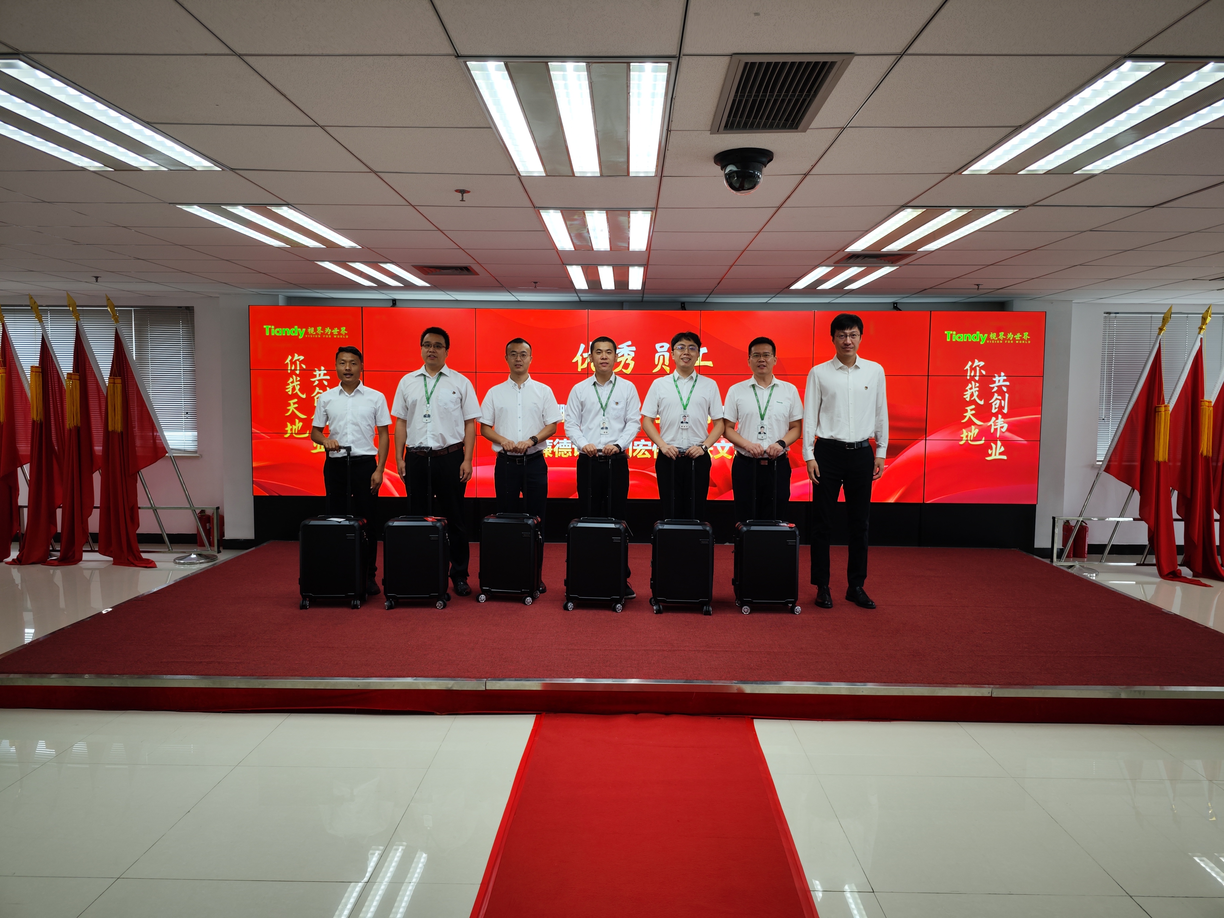 bti体育·(中国)官方网站APP下载
