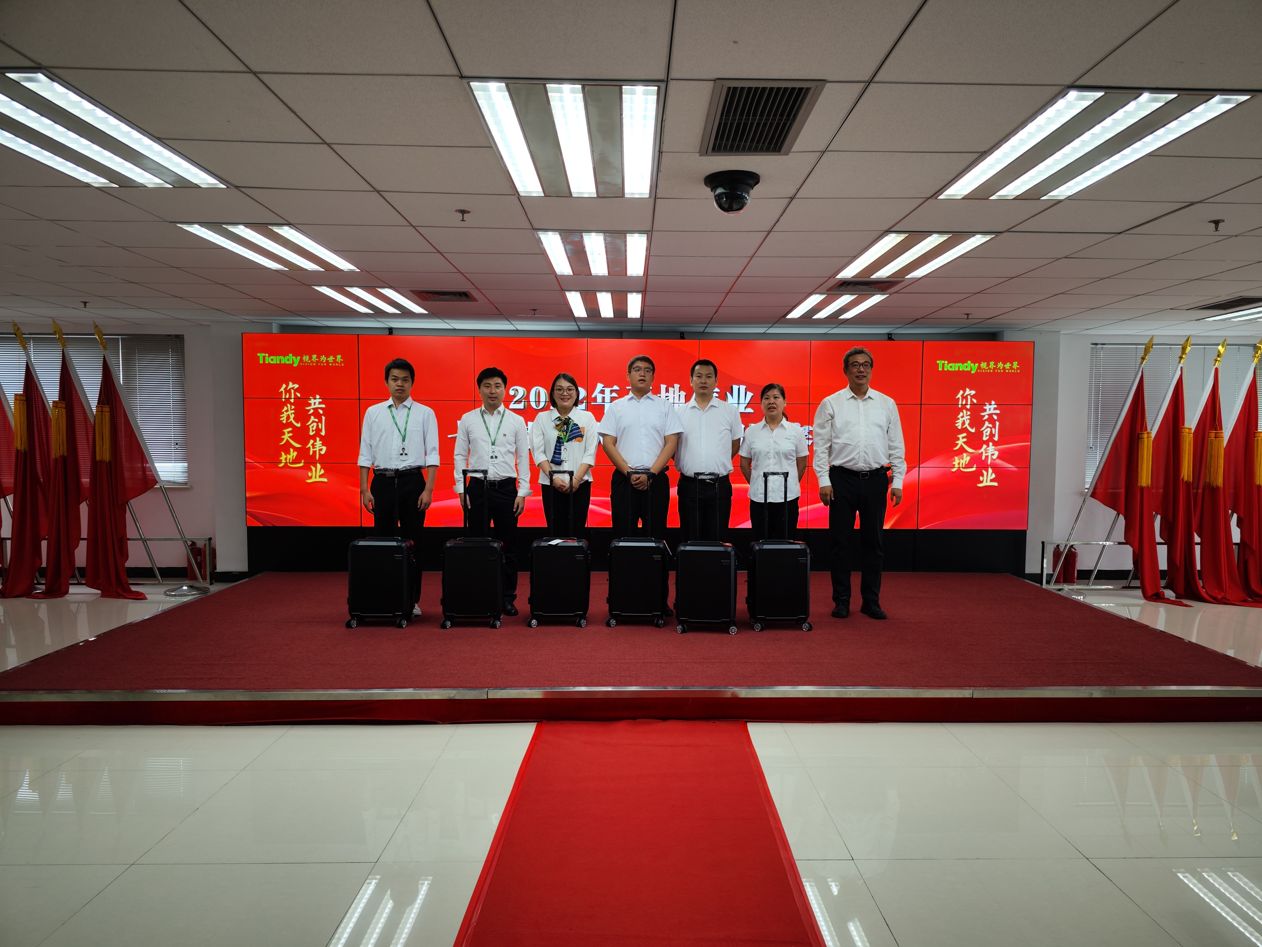 bti体育·(中国)官方网站APP下载