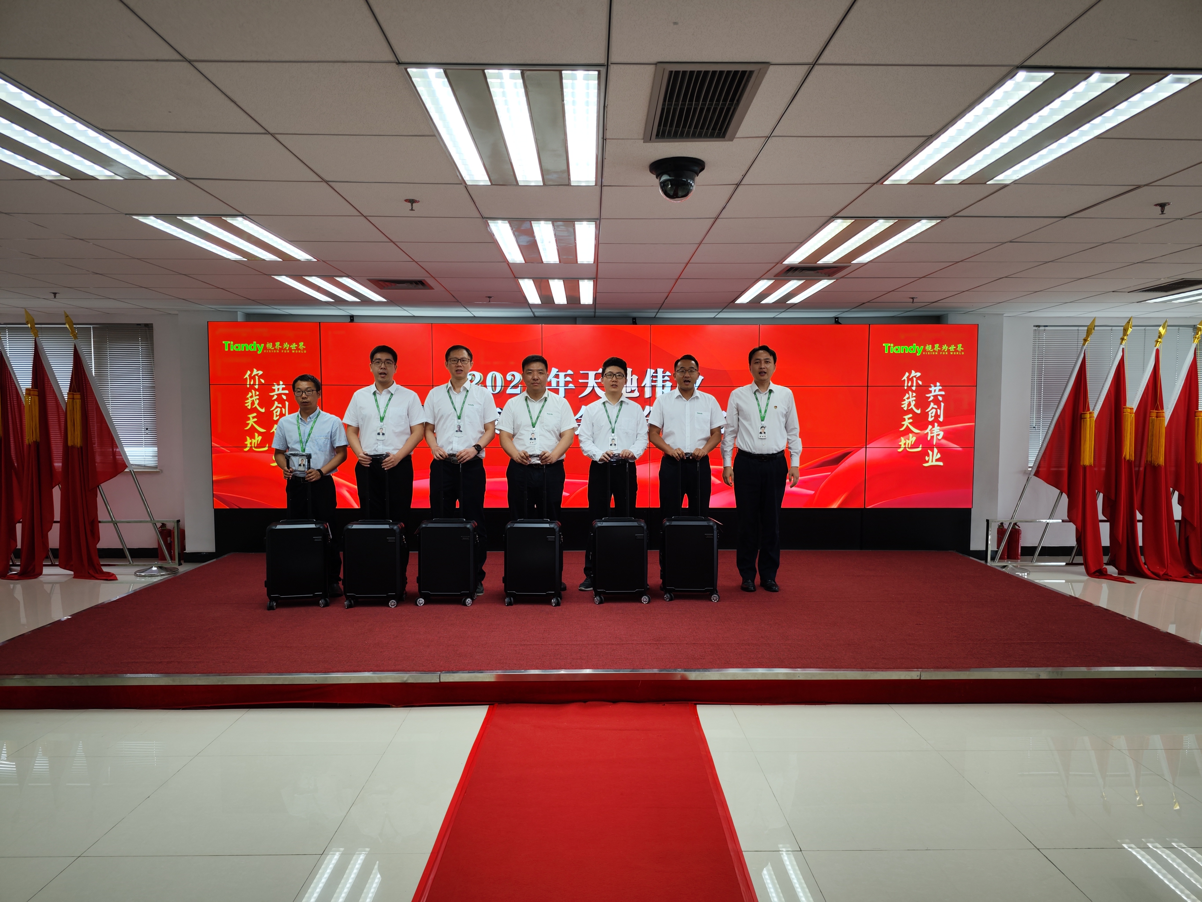 bti体育·(中国)官方网站APP下载