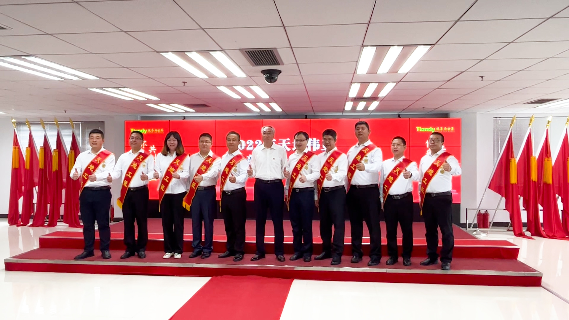 bti体育·(中国)官方网站APP下载