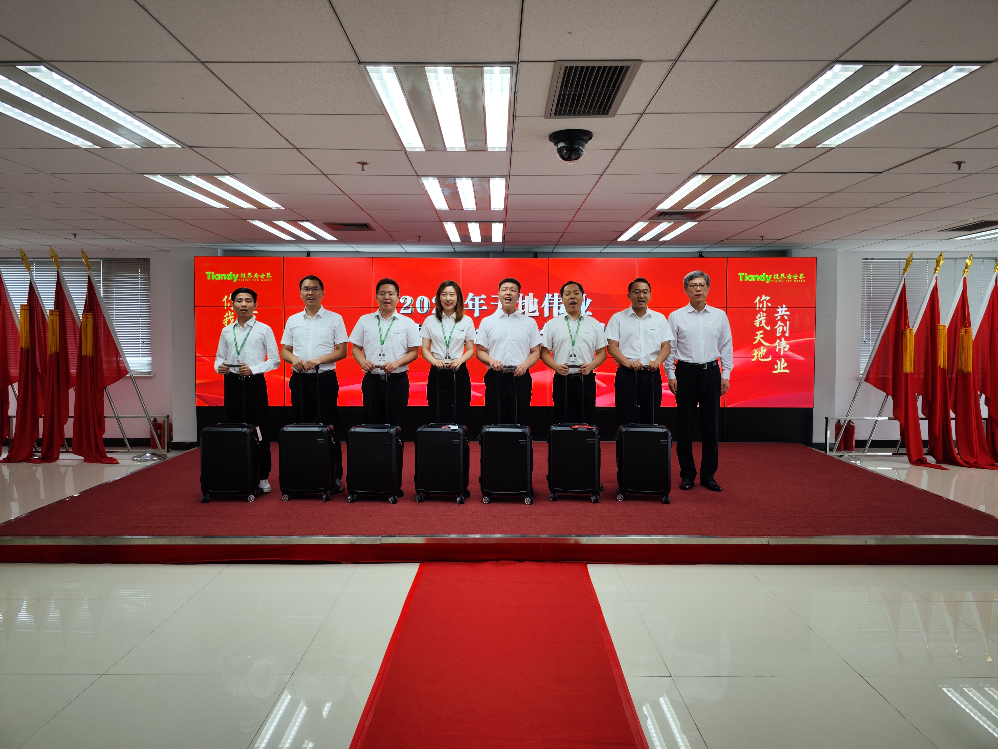 bti体育·(中国)官方网站APP下载