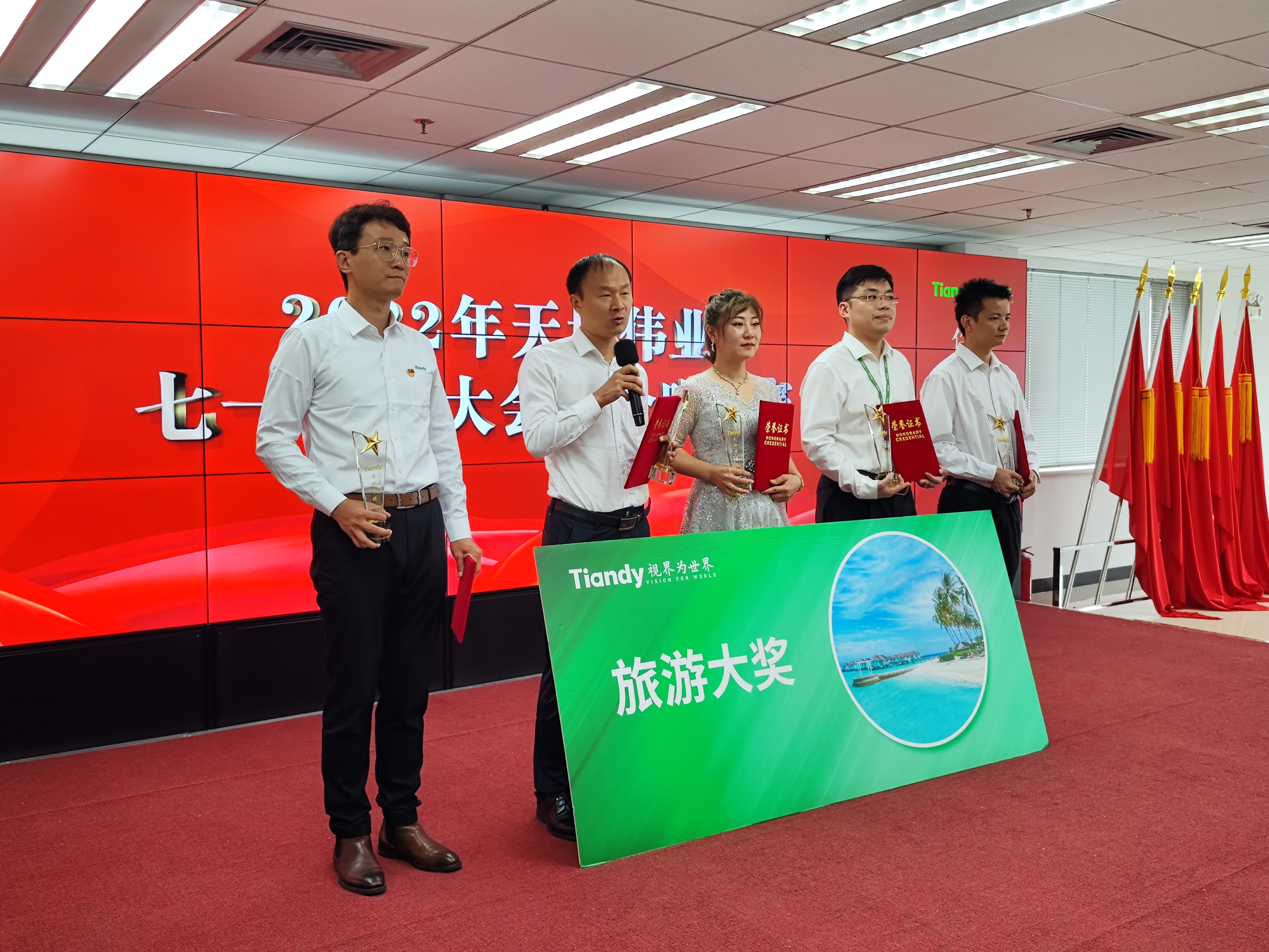 bti体育·(中国)官方网站APP下载