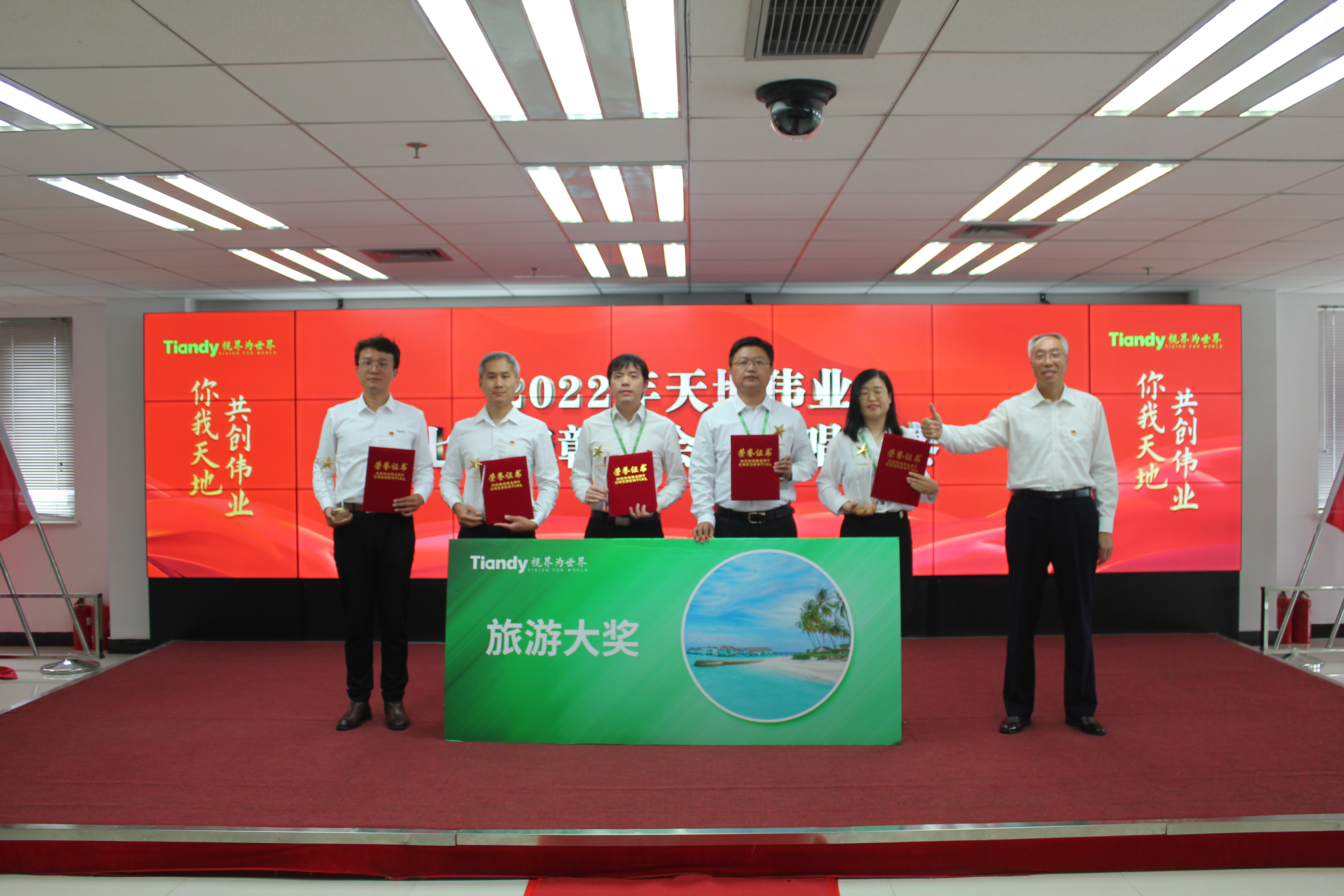bti体育·(中国)官方网站APP下载