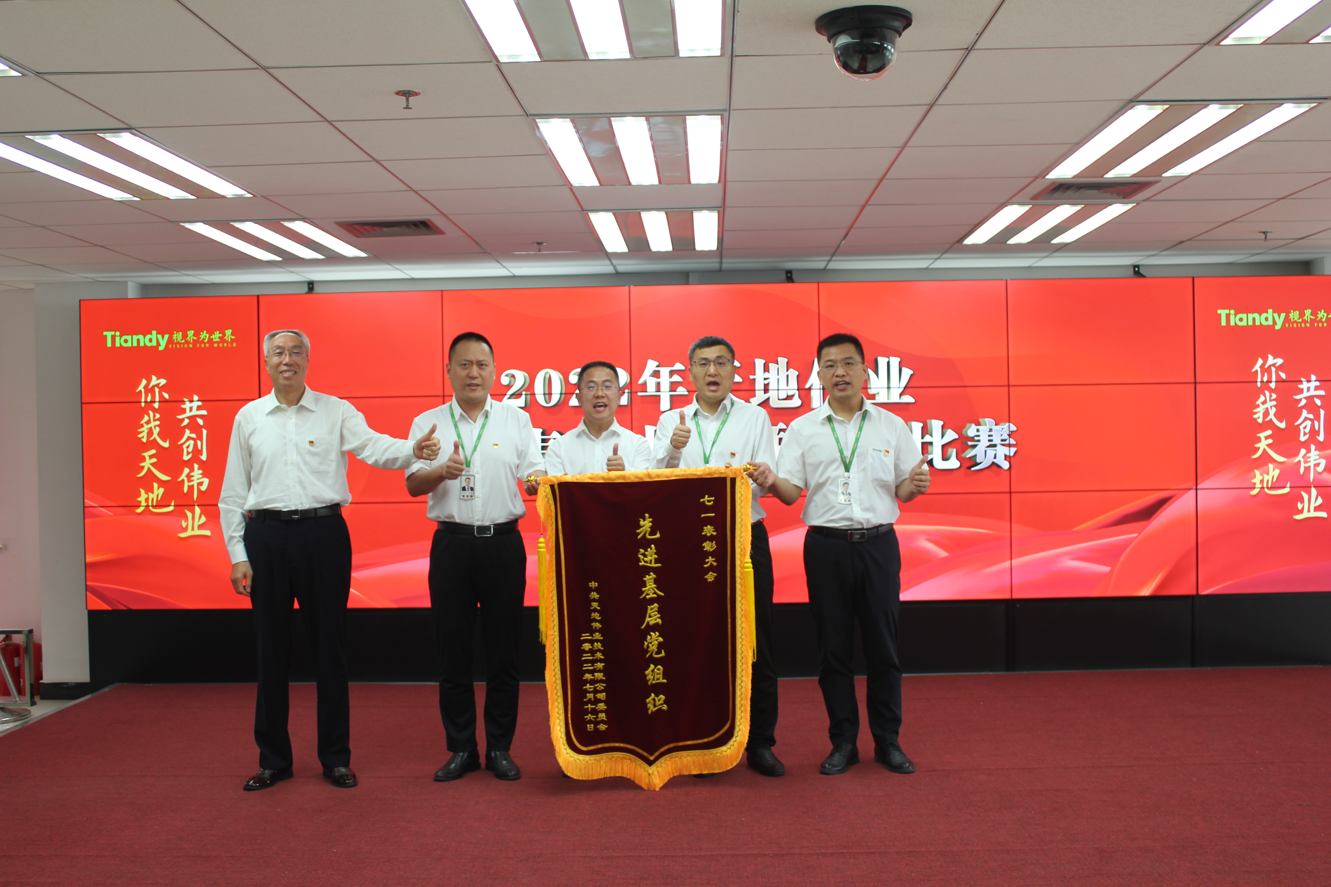 bti体育·(中国)官方网站APP下载