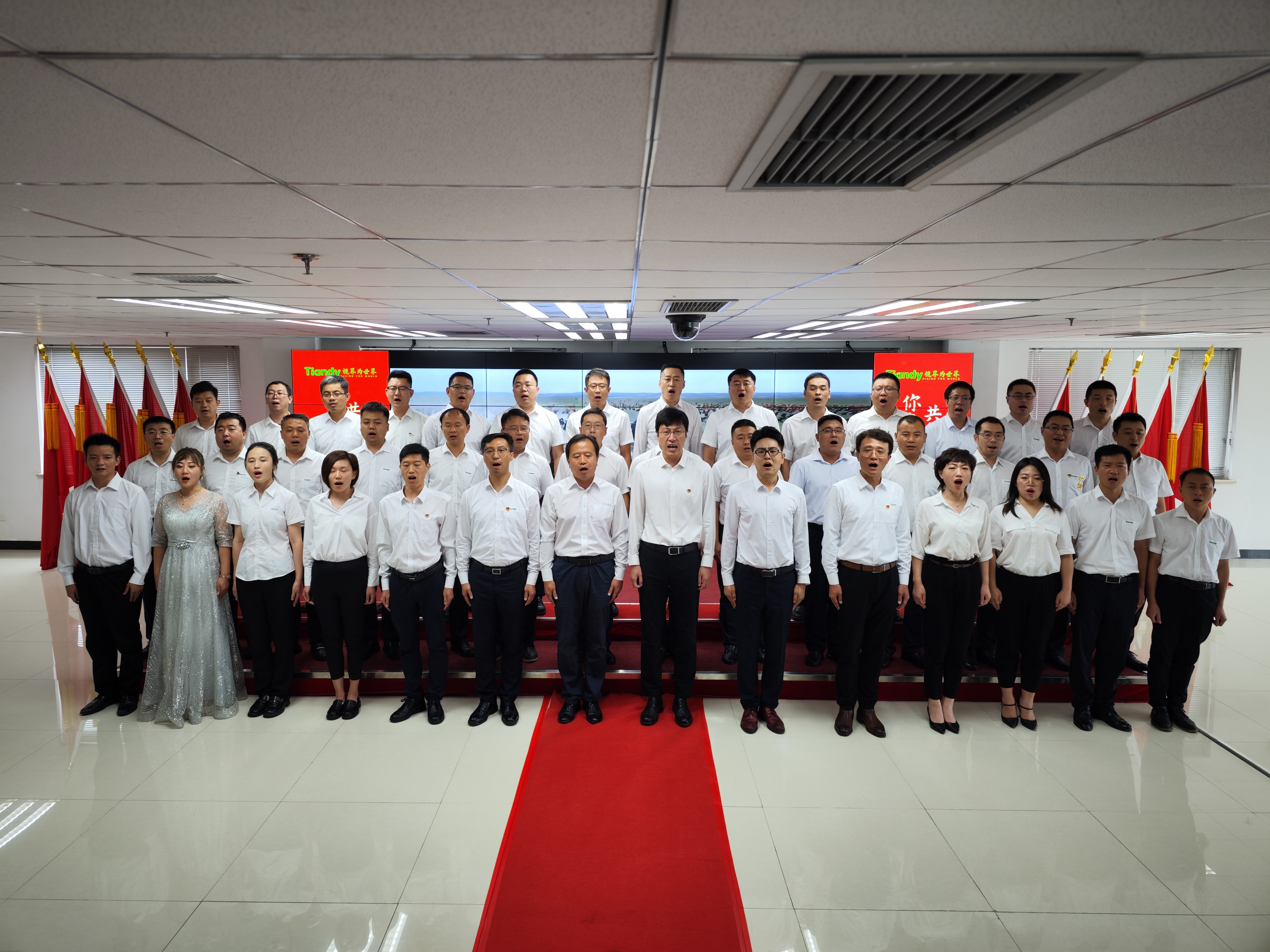 bti体育·(中国)官方网站APP下载