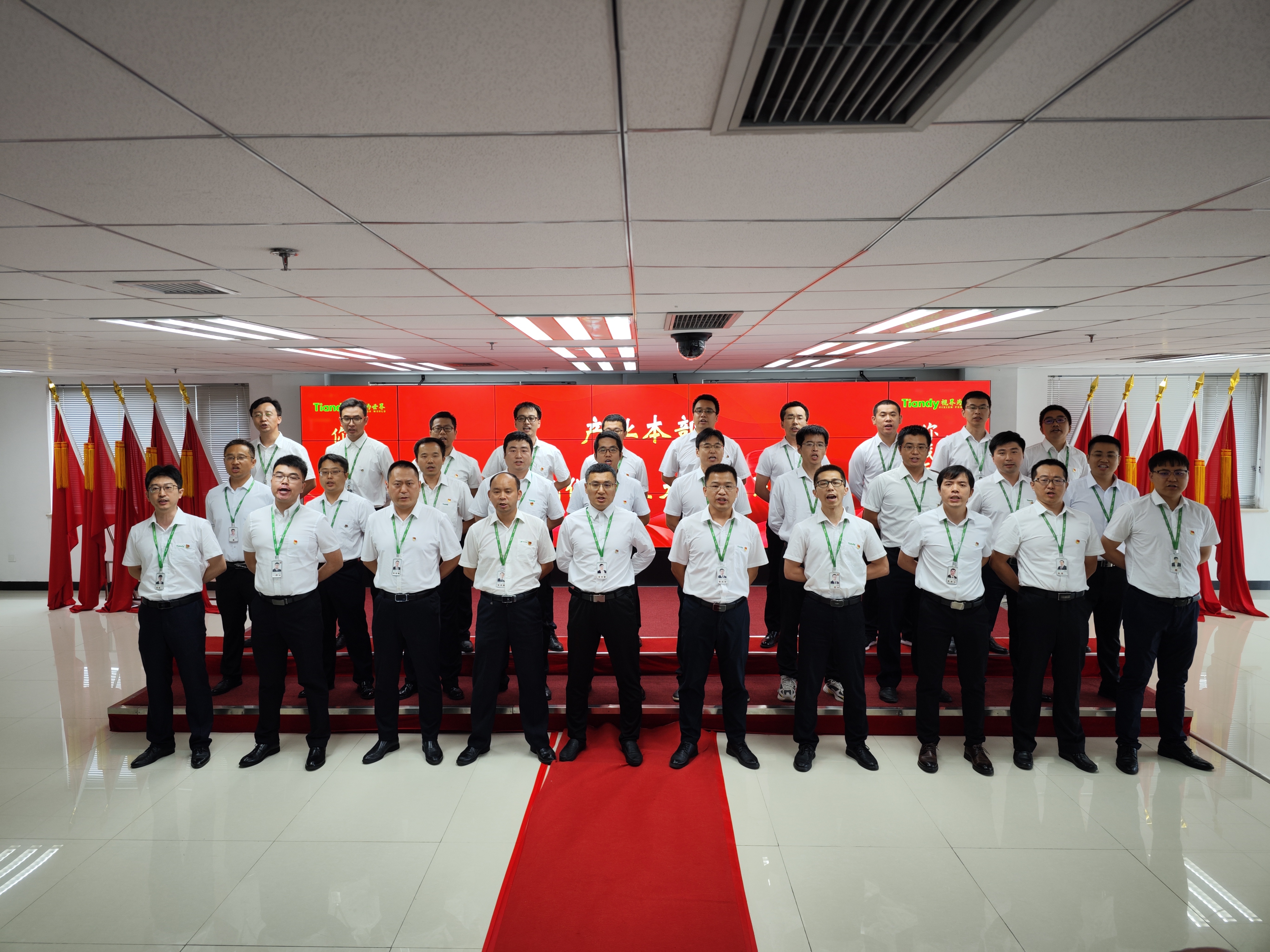 bti体育·(中国)官方网站APP下载