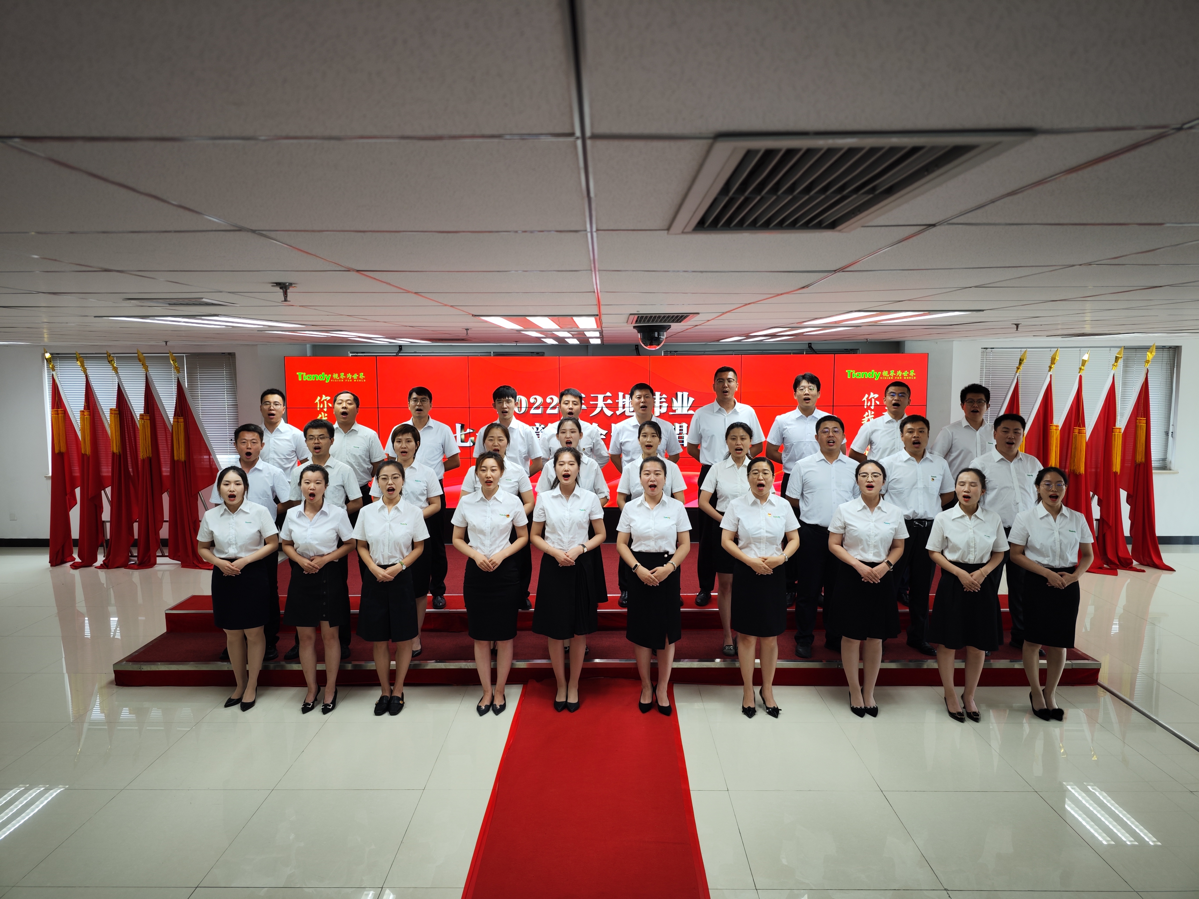 bti体育·(中国)官方网站APP下载