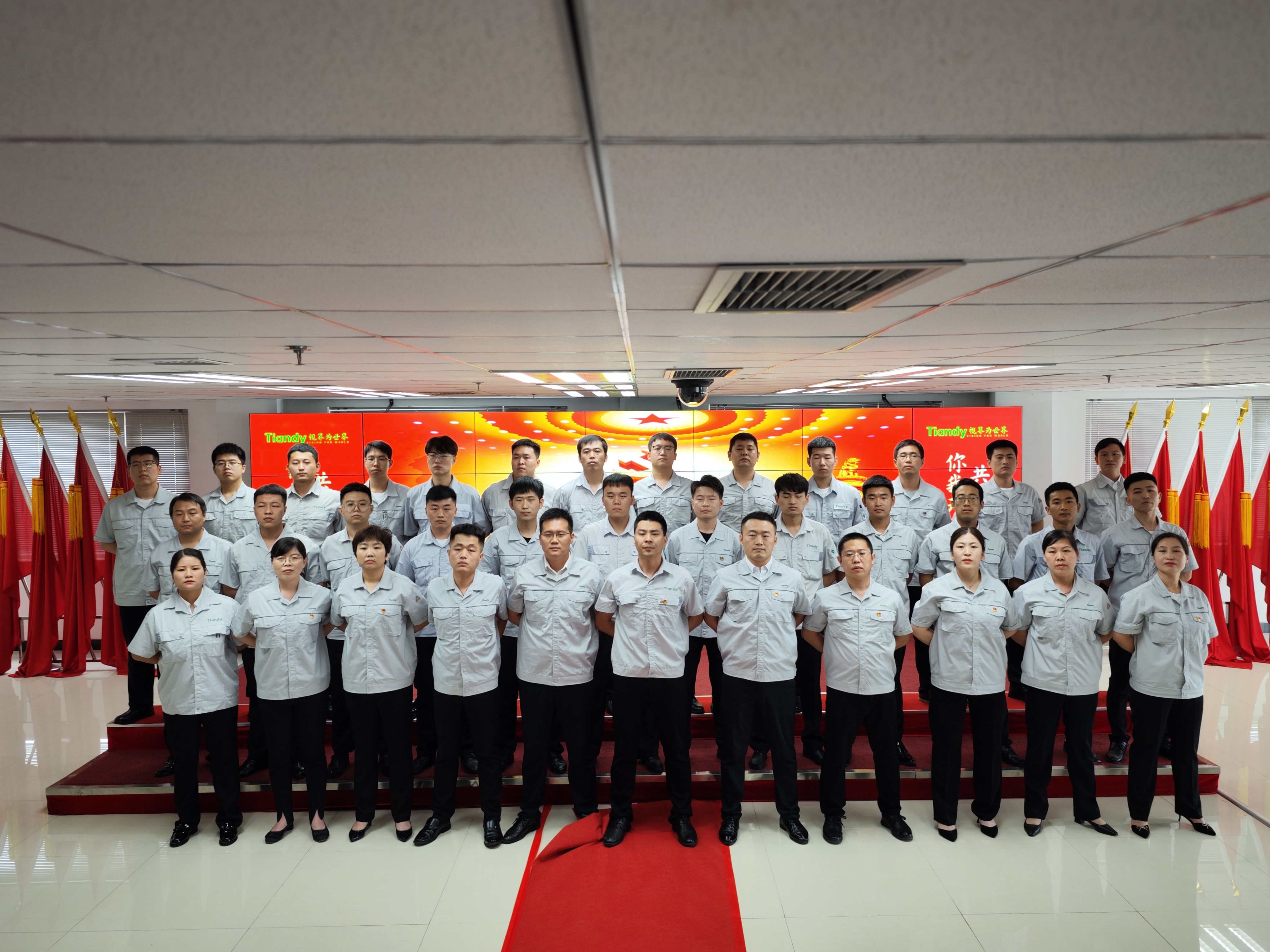 bti体育·(中国)官方网站APP下载