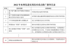 bti体育·(中国)官方网站APP下载