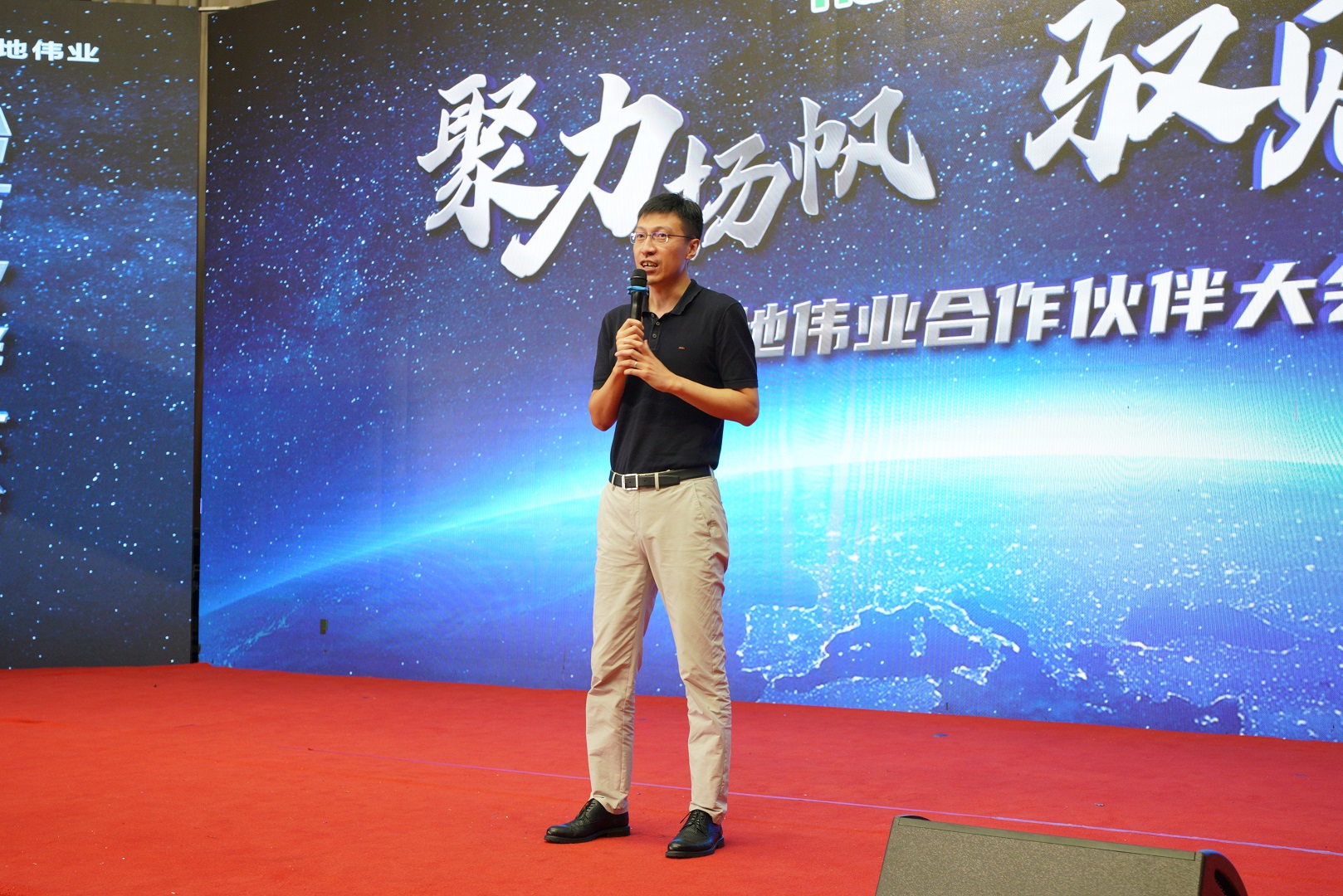 bti体育·(中国)官方网站APP下载