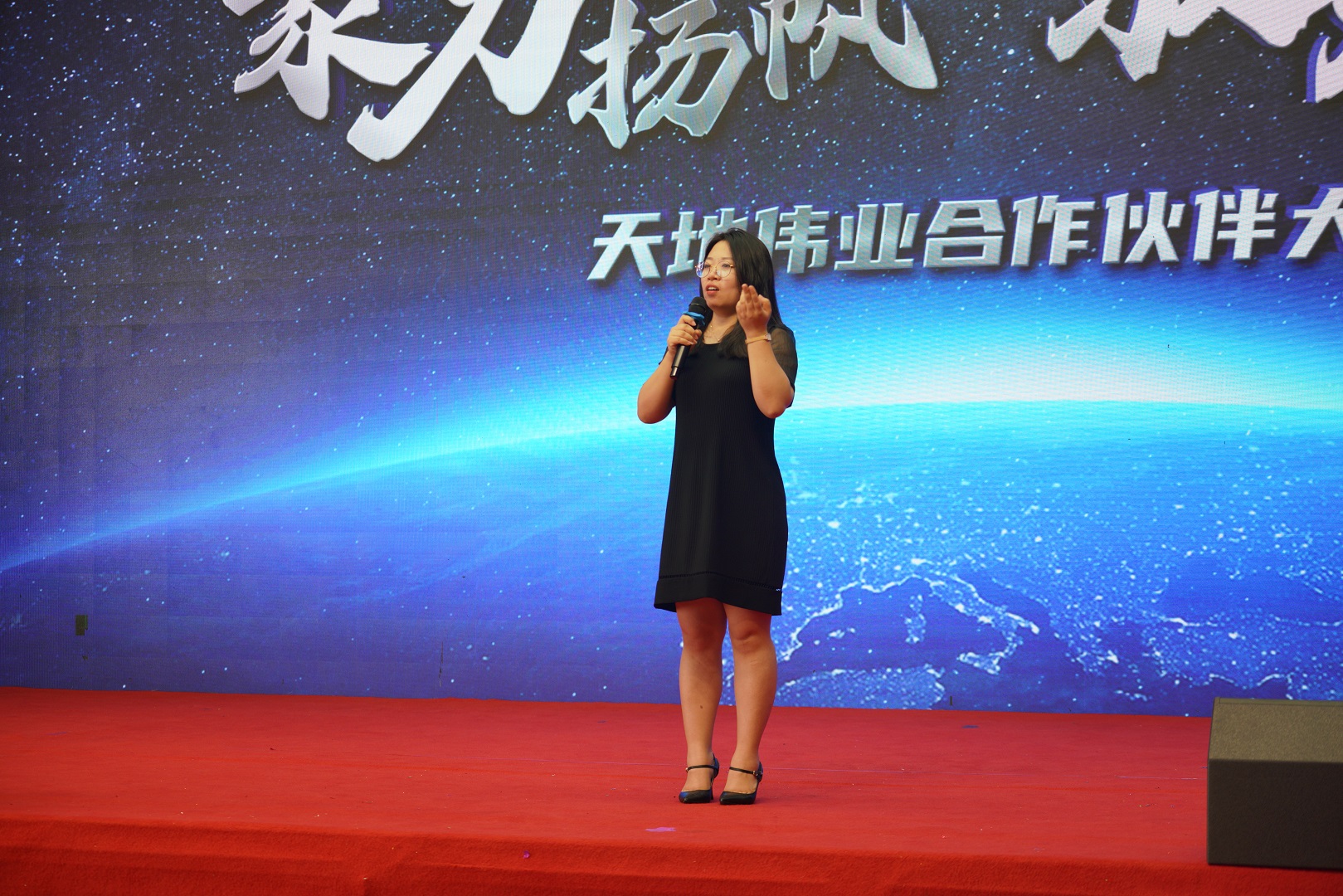 bti体育·(中国)官方网站APP下载