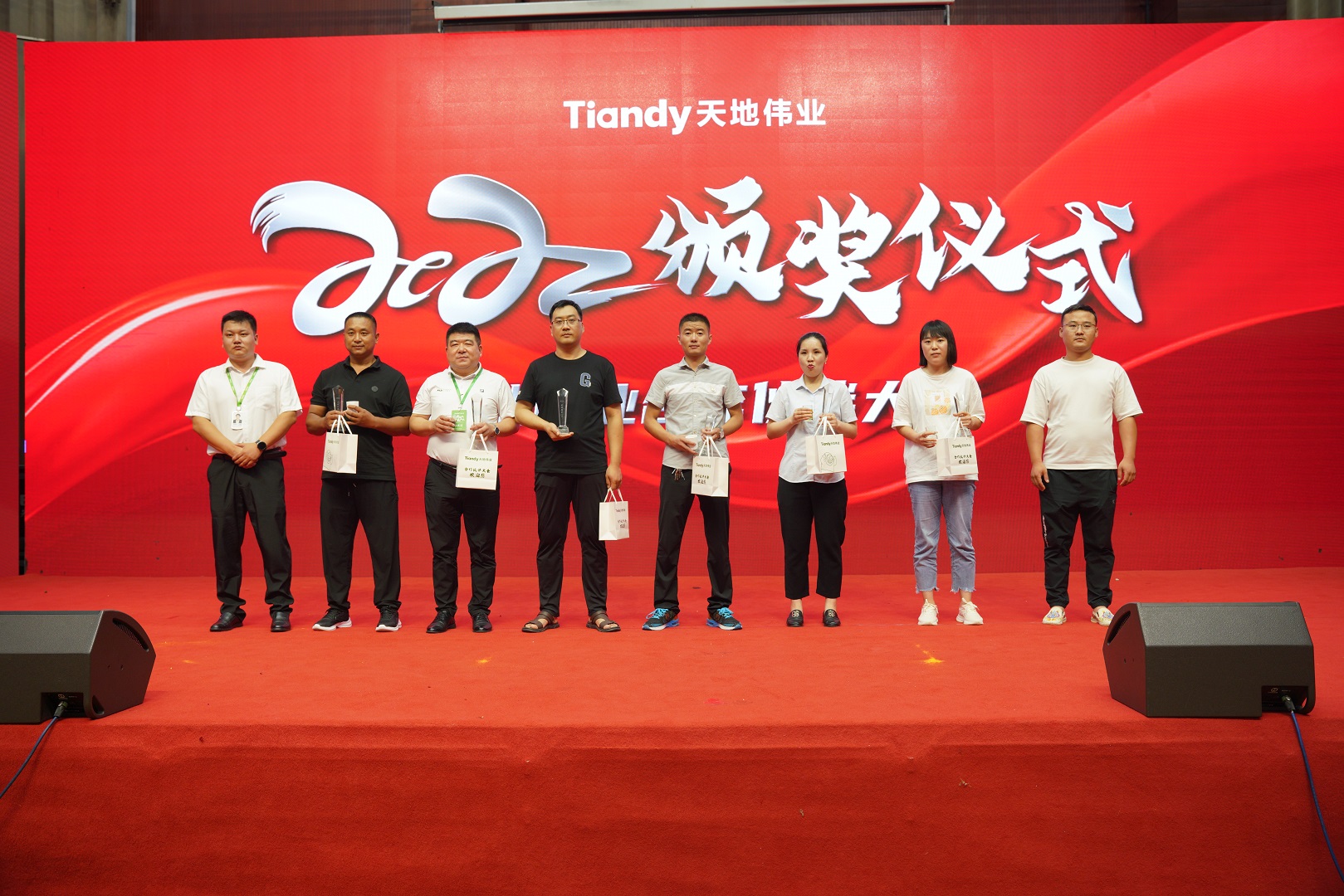 bti体育·(中国)官方网站APP下载