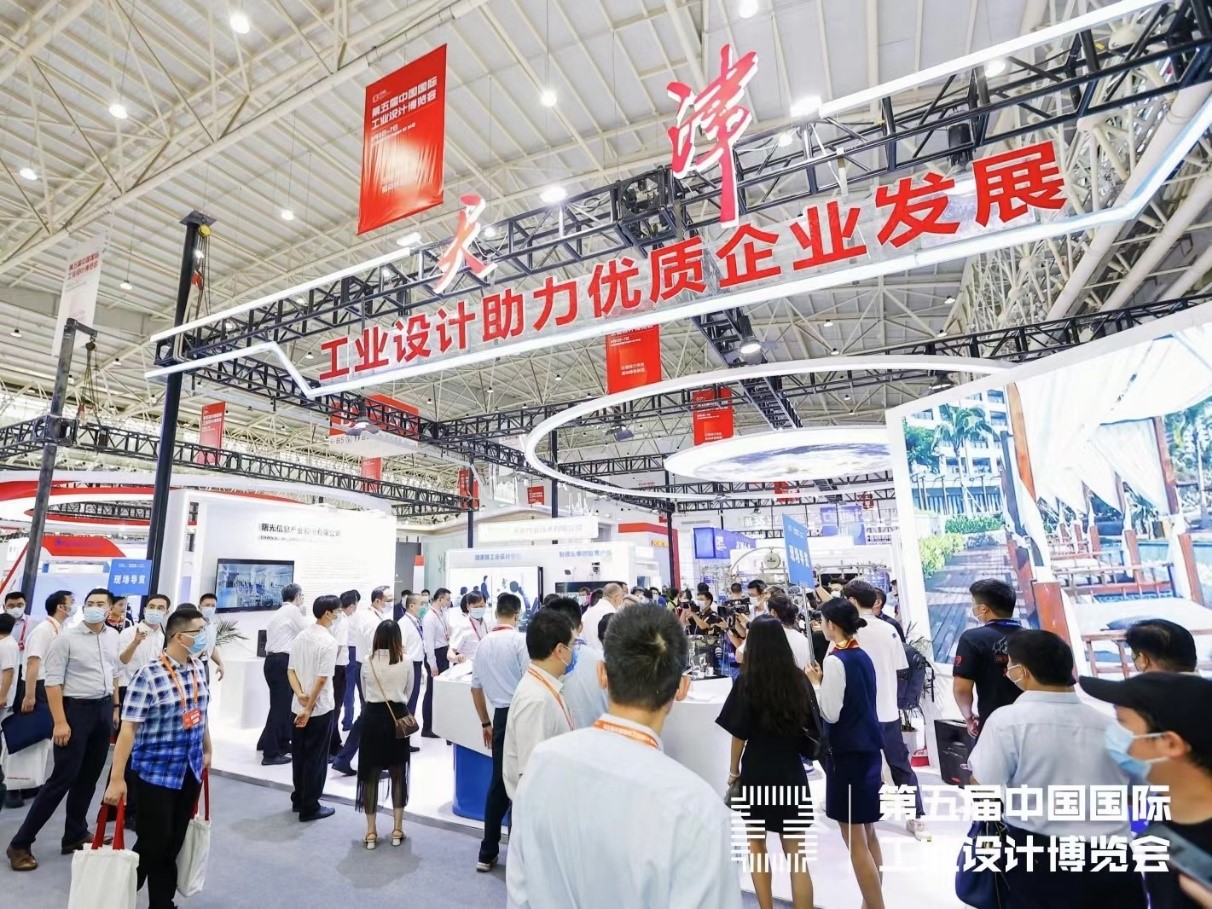 bti体育·(中国)官方网站APP下载