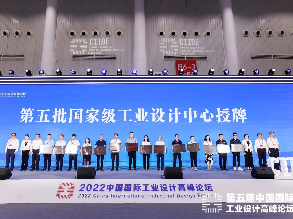 bti体育·(中国)官方网站APP下载