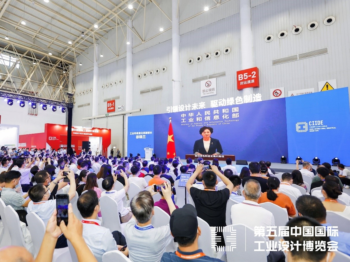 bti体育·(中国)官方网站APP下载