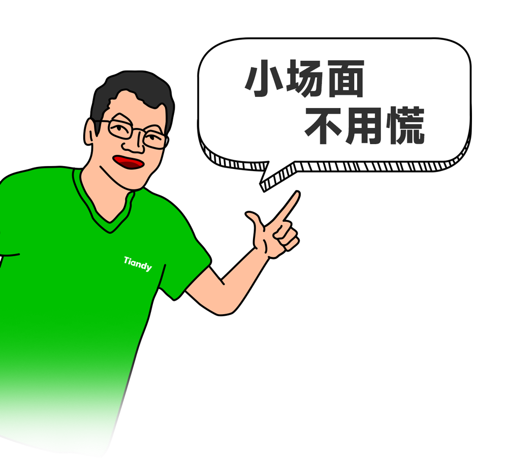 bti体育·(中国)官方网站APP下载