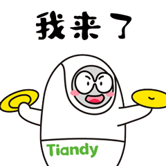 bti体育·(中国)官方网站APP下载