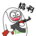 bti体育·(中国)官方网站APP下载