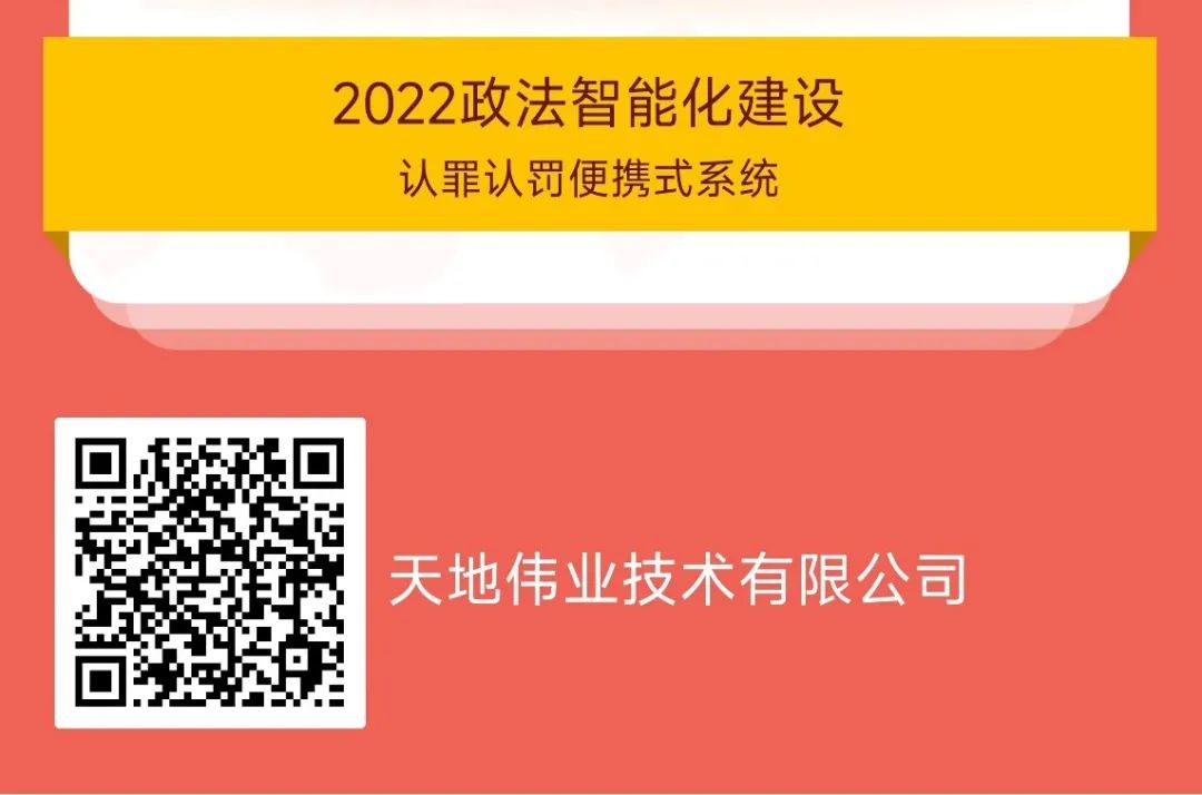 bti体育·(中国)官方网站APP下载