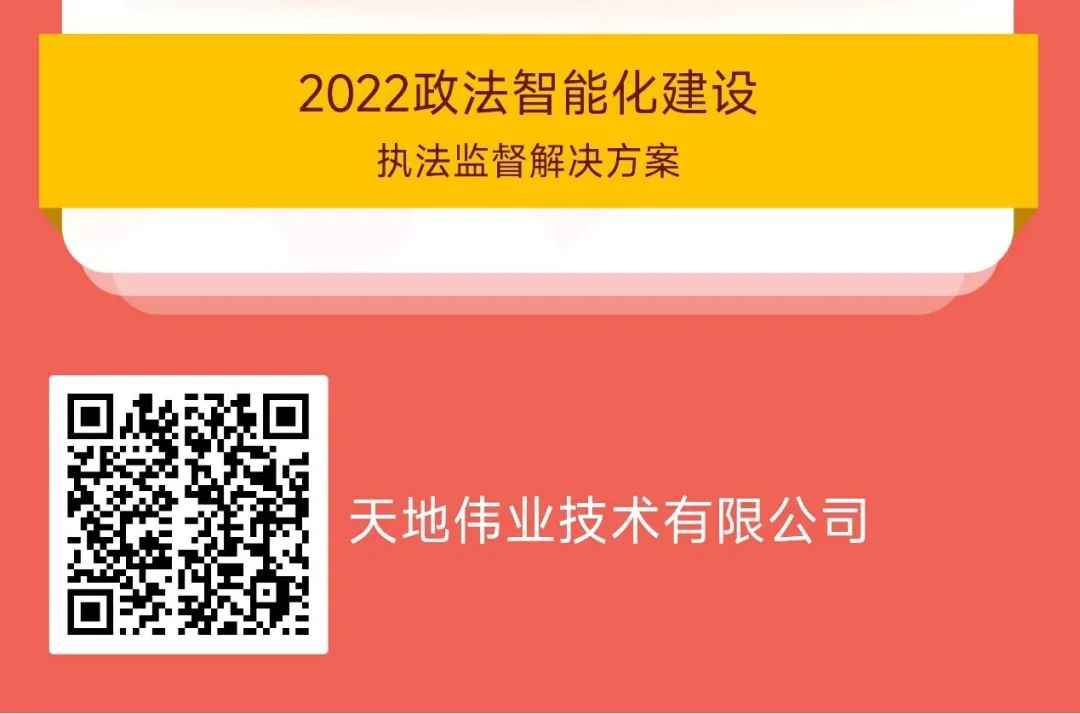bti体育·(中国)官方网站APP下载