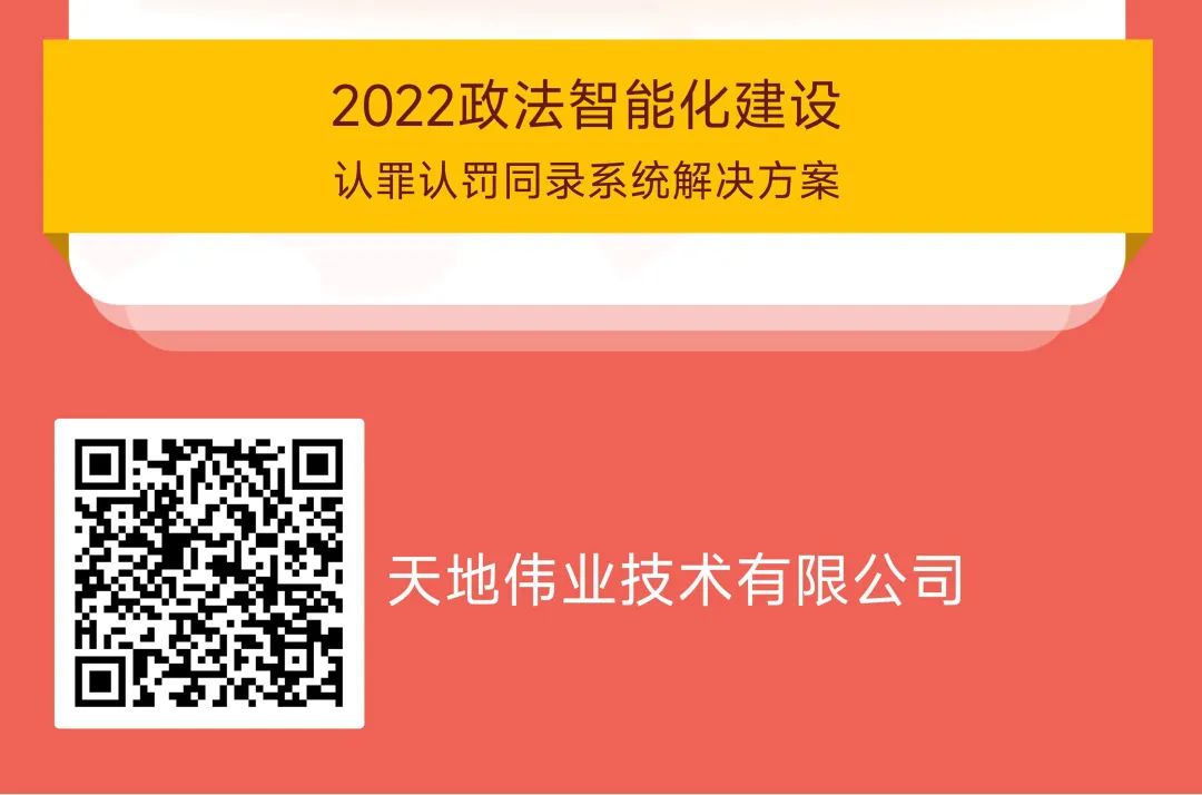 bti体育·(中国)官方网站APP下载