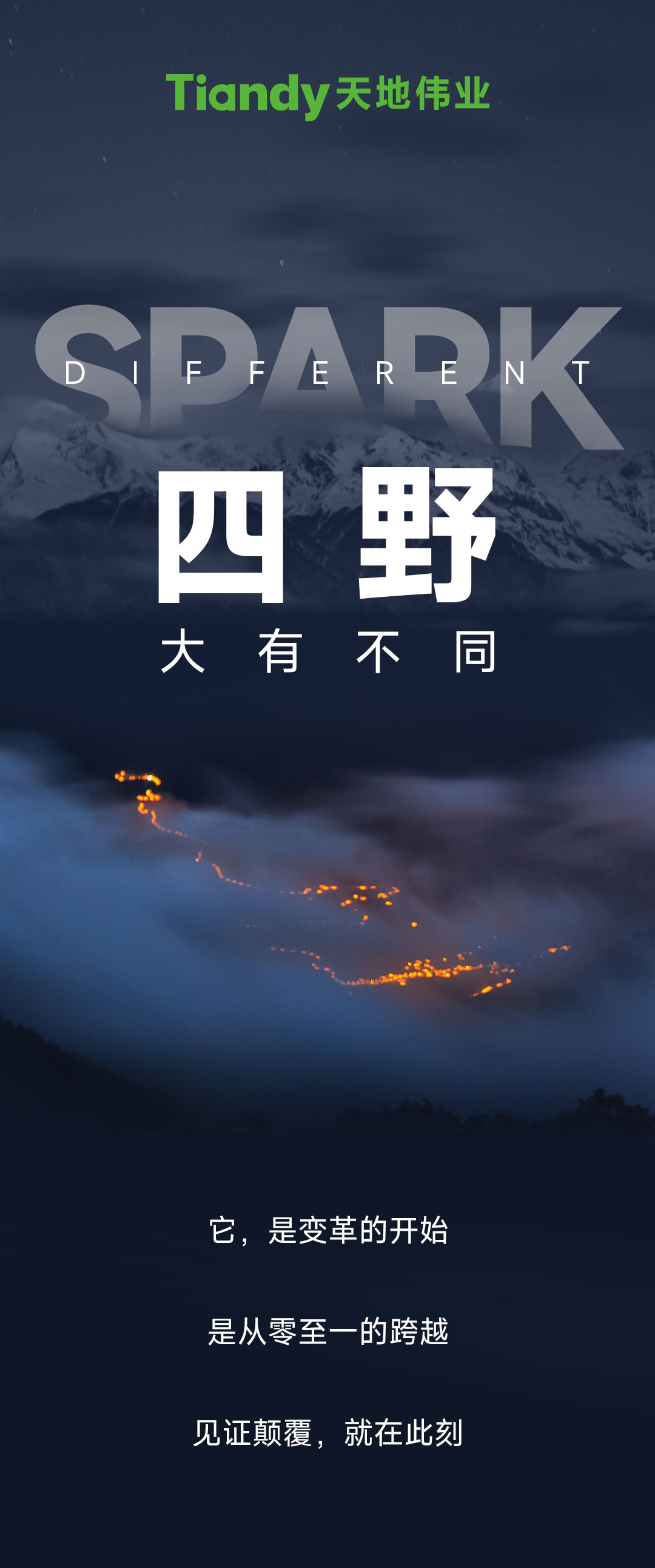 bti体育·(中国)官方网站APP下载