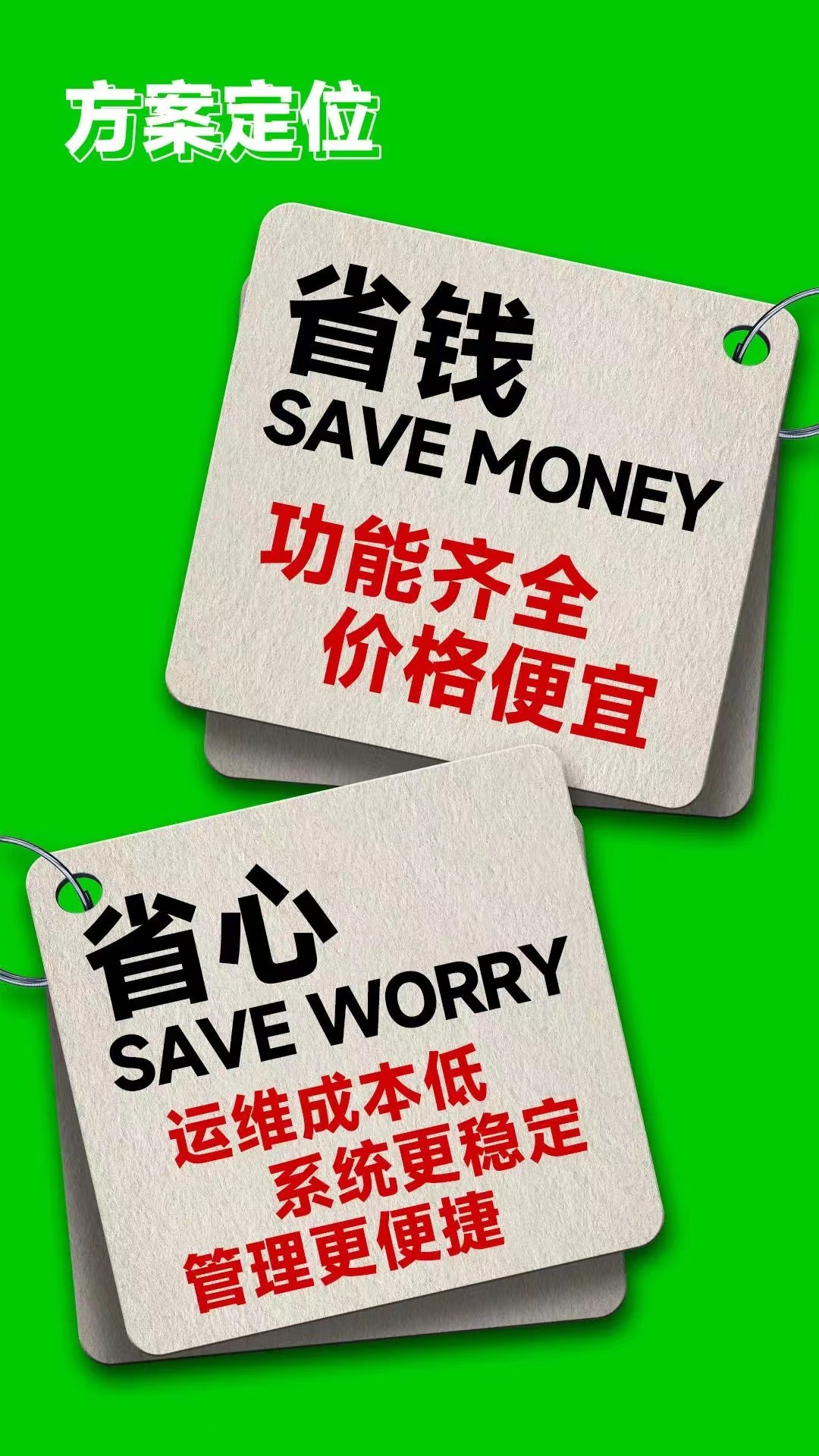 bti体育·(中国)官方网站APP下载