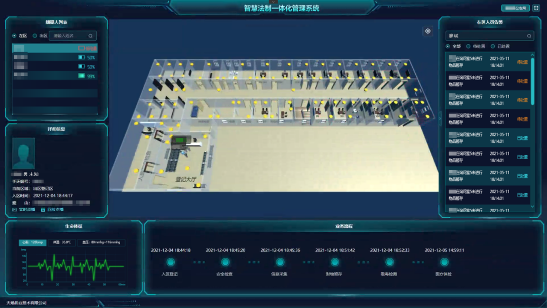 bti体育·(中国)官方网站APP下载