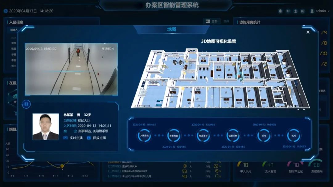 bti体育·(中国)官方网站APP下载