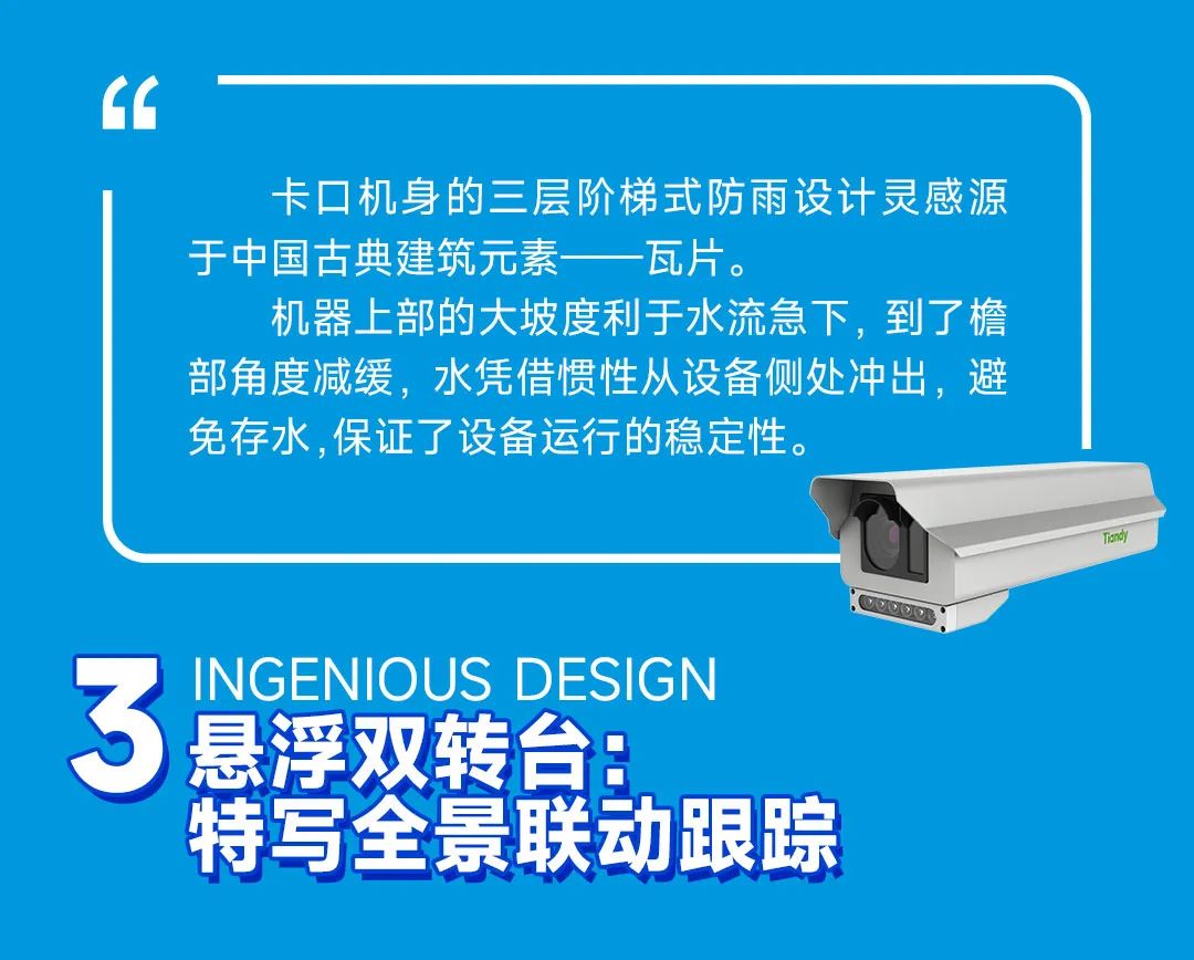 bti体育·(中国)官方网站APP下载