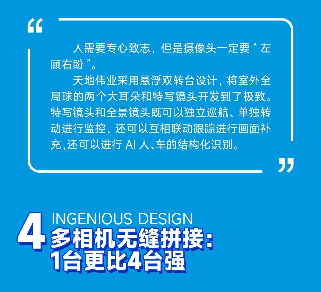 bti体育·(中国)官方网站APP下载