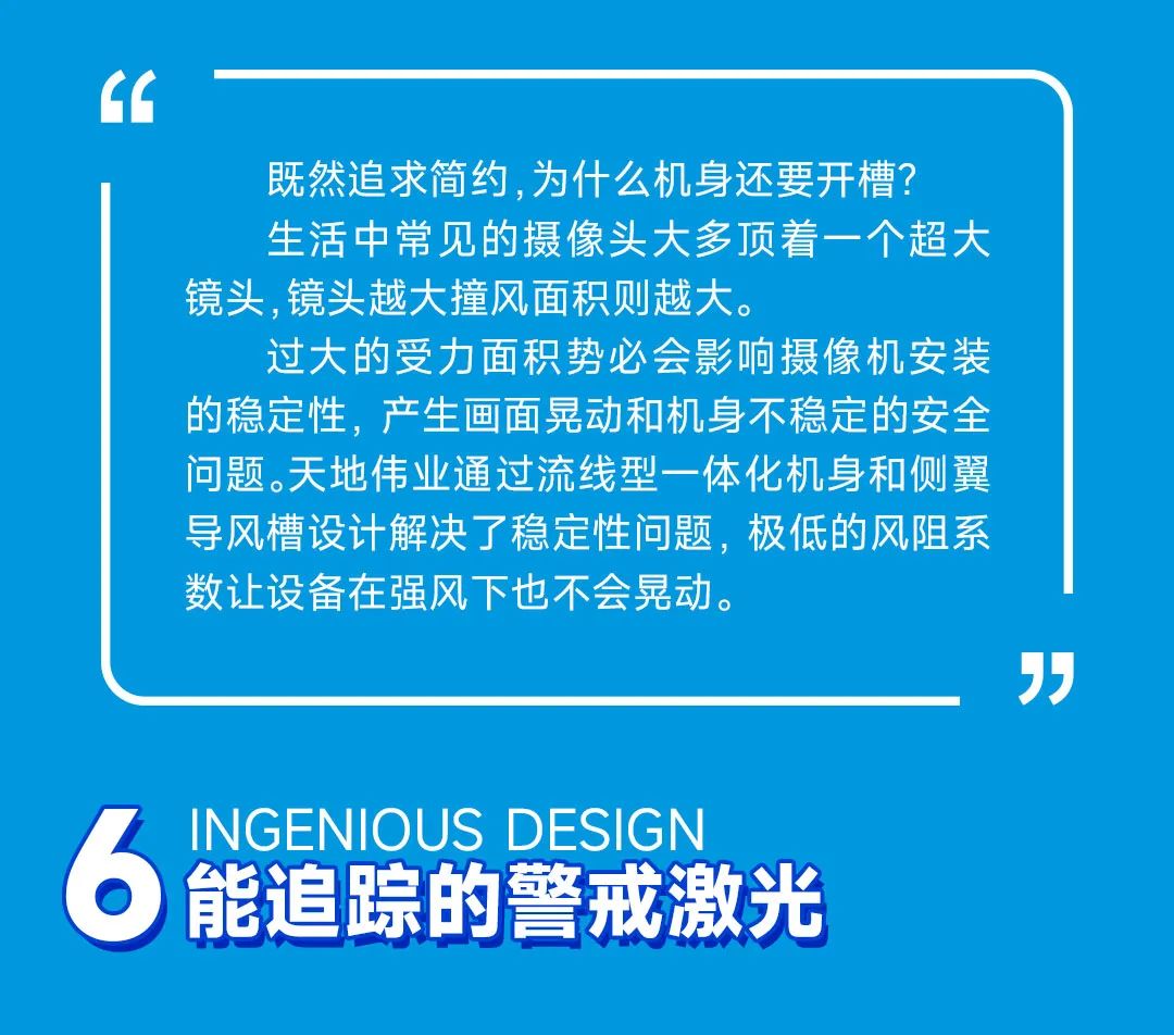 bti体育·(中国)官方网站APP下载