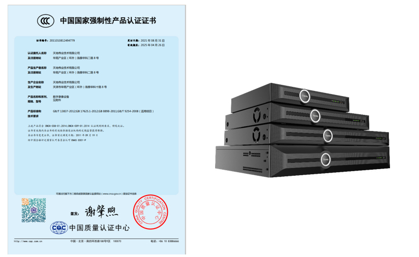 bti体育·(中国)官方网站APP下载