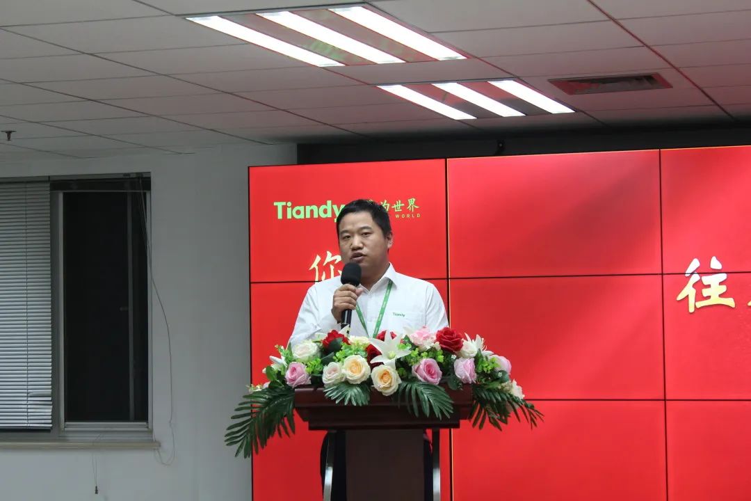 bti体育·(中国)官方网站APP下载