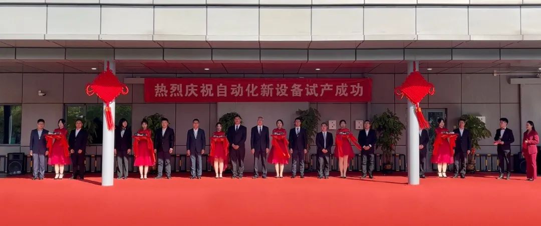 bti体育·(中国)官方网站APP下载